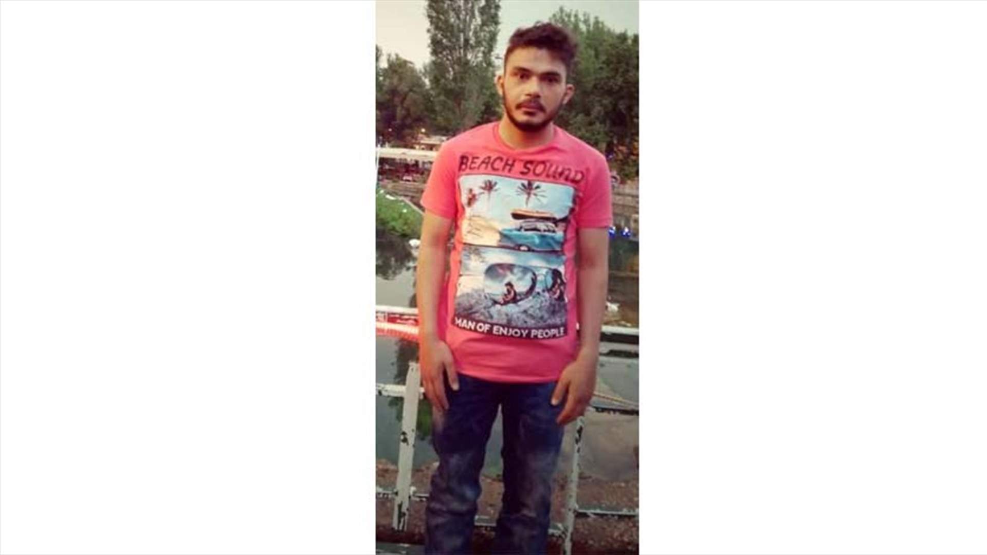 الشاب عصام مصطفى جمال الدين غادر منزله ولم يعد... وقوى الأمن تعمم صورته