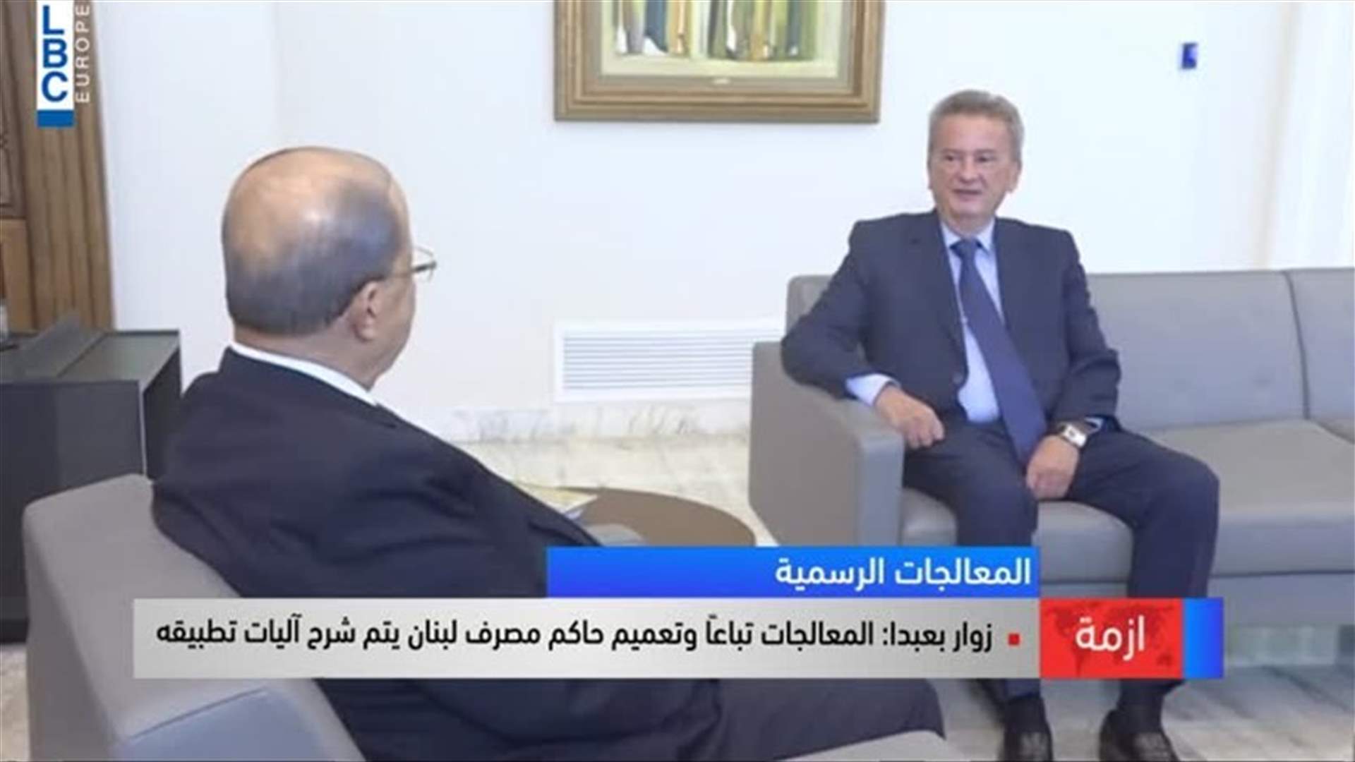 LBCI