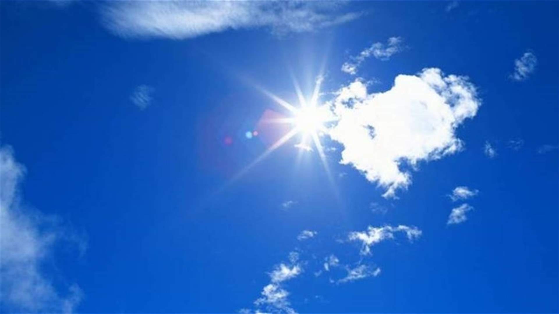 طقس حار اليوم ويستمر حتى الأربعاء...