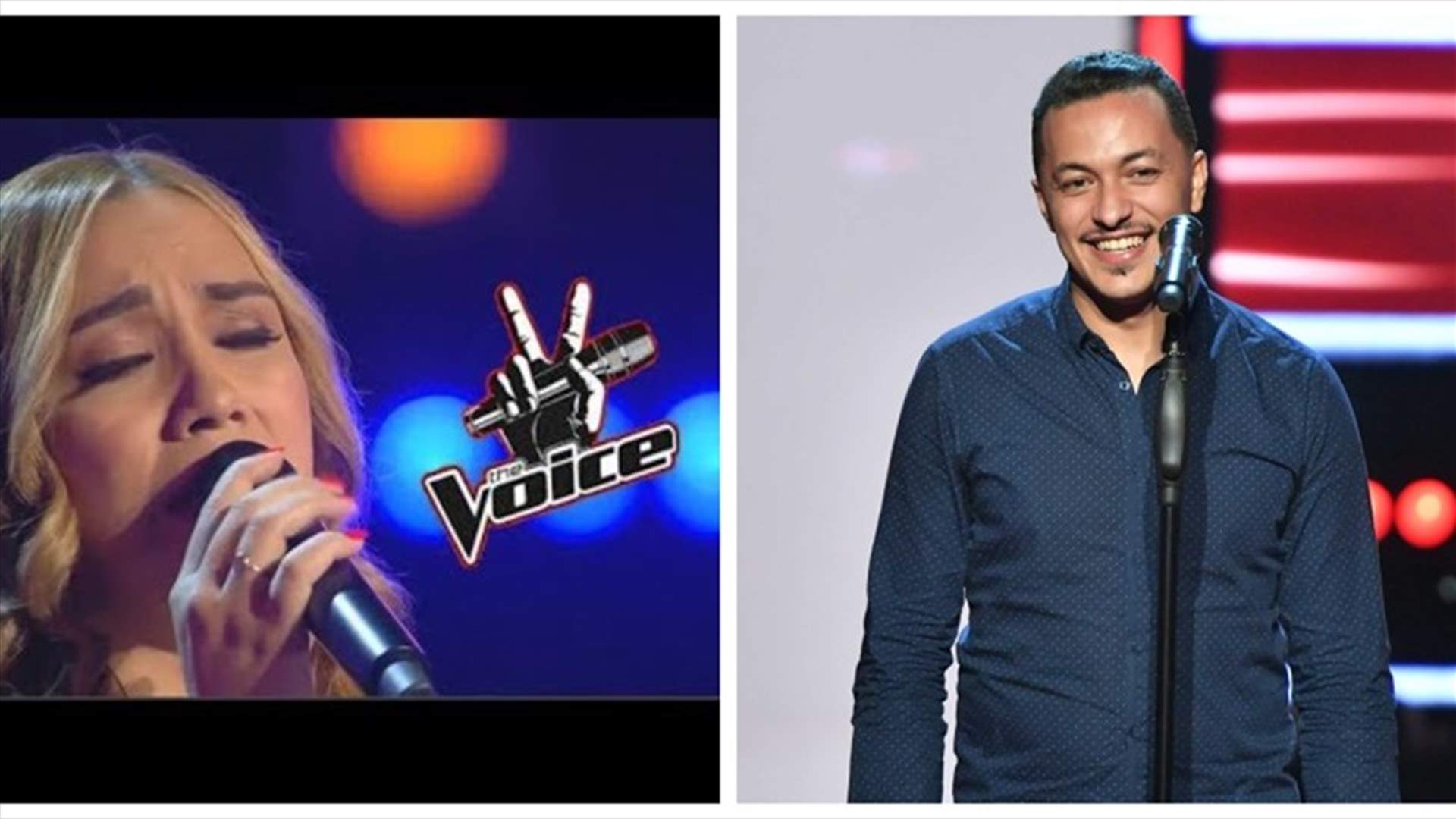 في "حادثة" نادرة... شاب وشقيقته يشعلان مسرح The Voice بمرورين مختلفين!