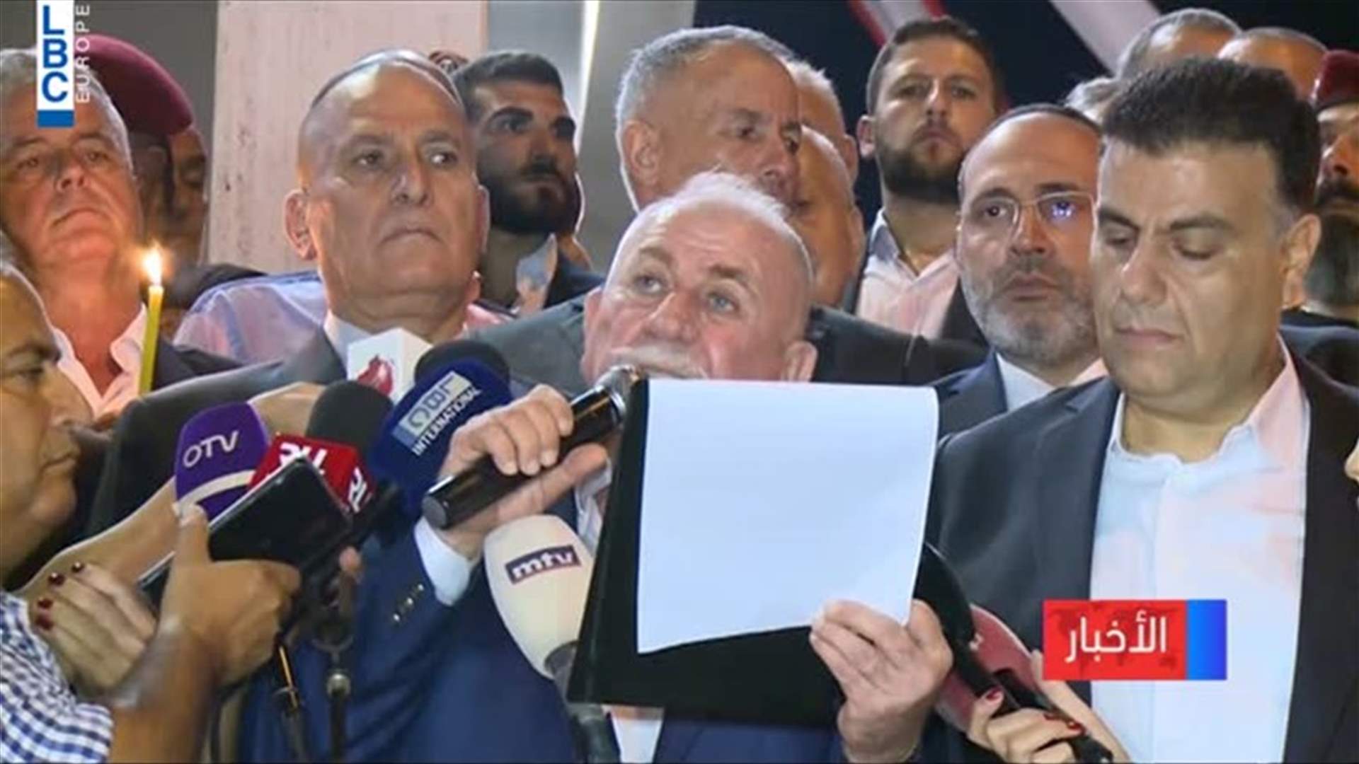 LBCI
