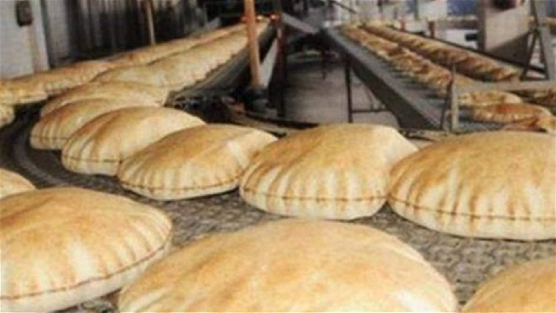أزمة اضراب الأفران الى الحل غدا!