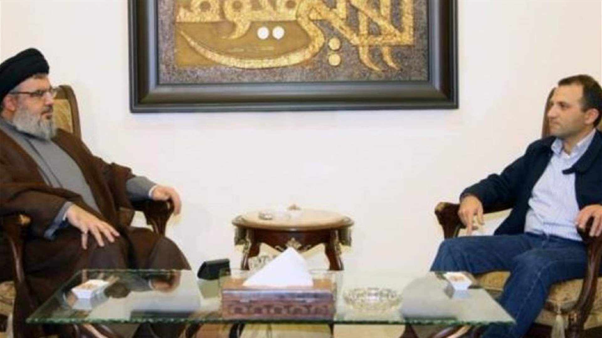 ماذا دار في اللقاء بين نصرالله وباسيل؟ (الشرق الأوسط)