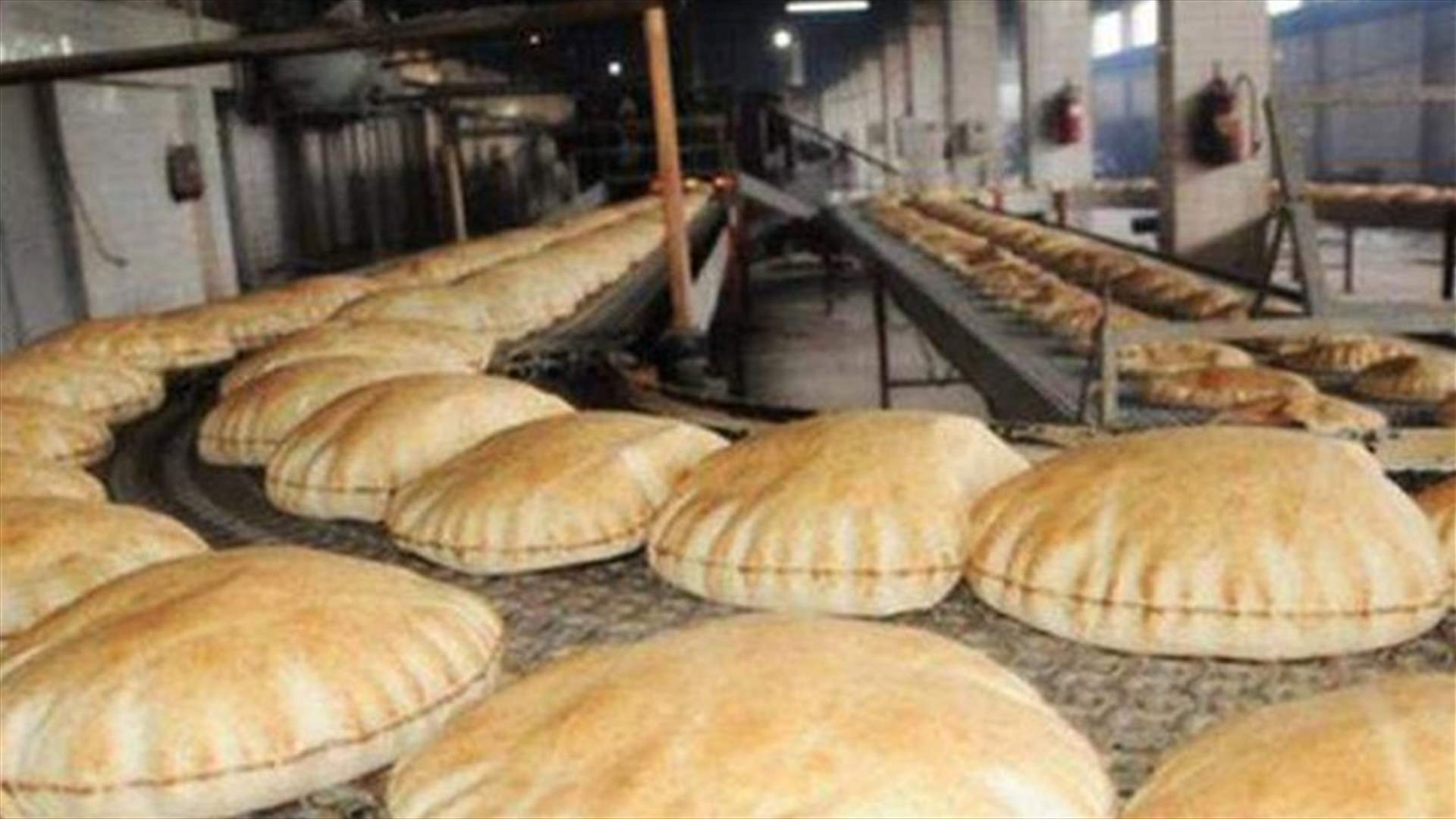 نقابة عمال المخابز تدعو أصحاب الأفران الى وقف الاضراب فورًا