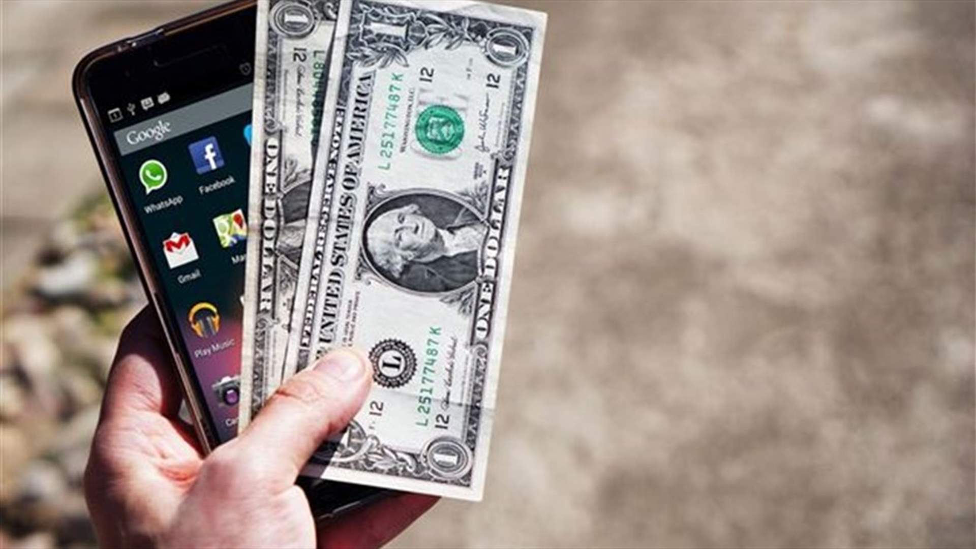 نقابة تجار الخليوي استغربت تسطير محاضر ضبط بحق موزعي بطاقات "التشريج" لبيعهم الكارت بالدولار....