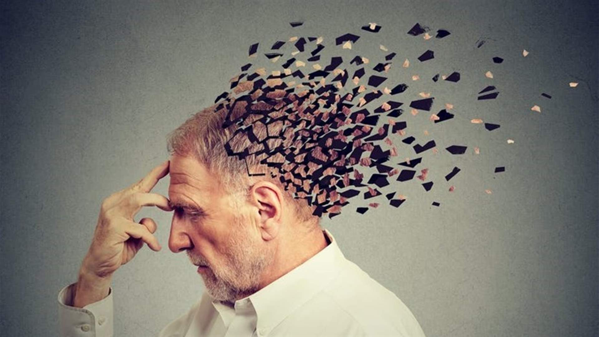 دراسة تجد علاجاً للألزهايمر يقضي على خلايا الجهاز المناعي!