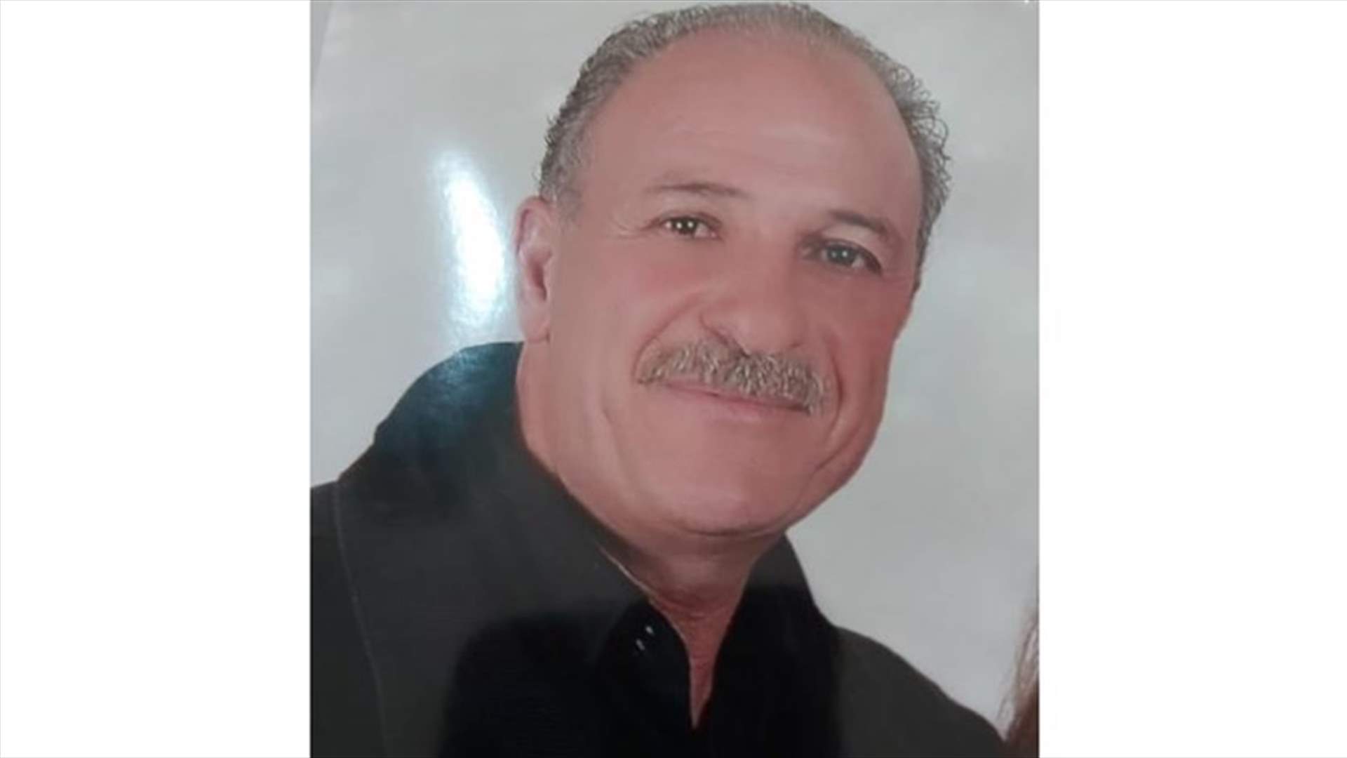 قوى الأمن تُعمم صورة المفقود ملحم أكرم الفيتروني... هل تعرفون عنه شيئًا؟