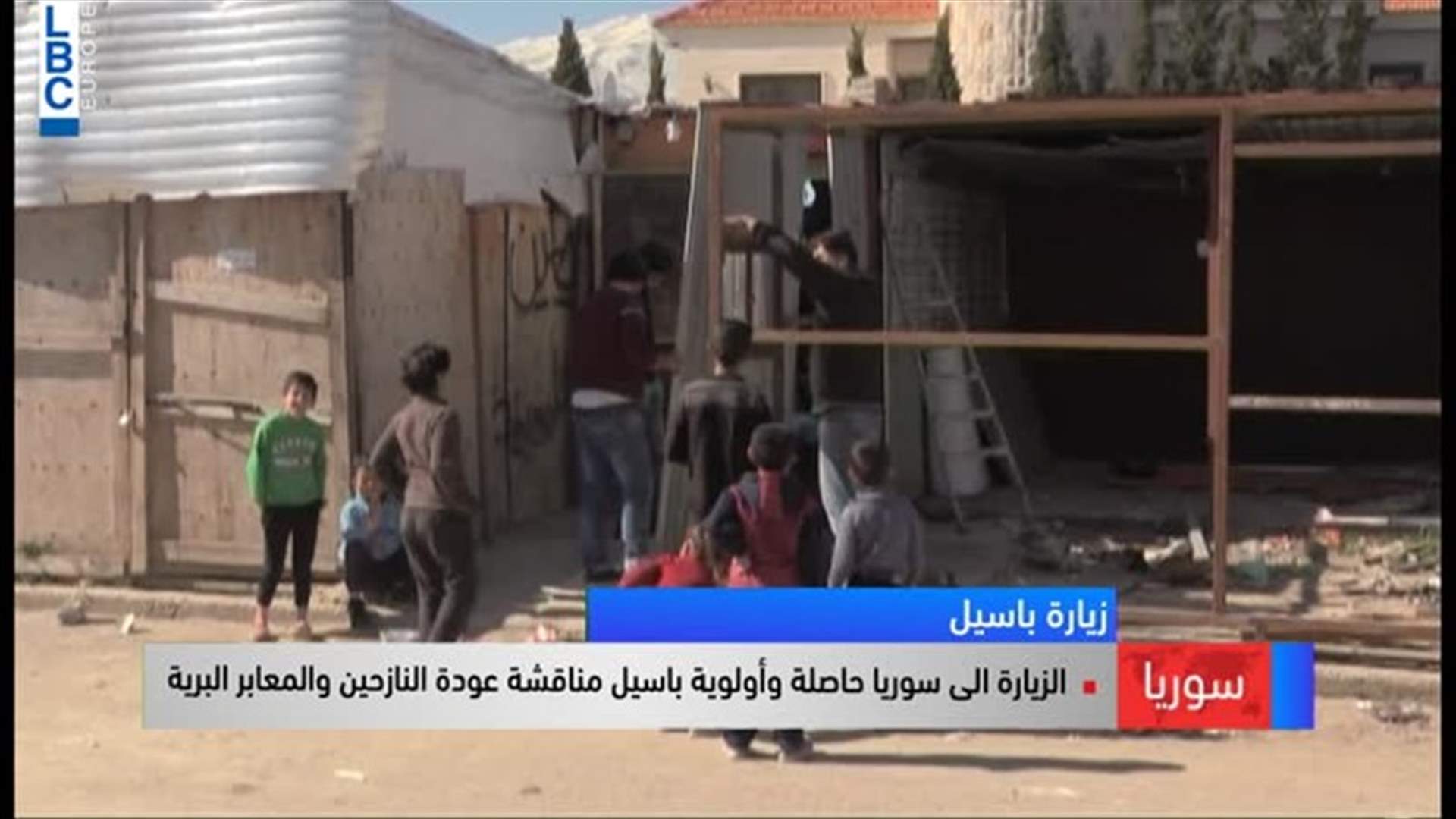 LBCI