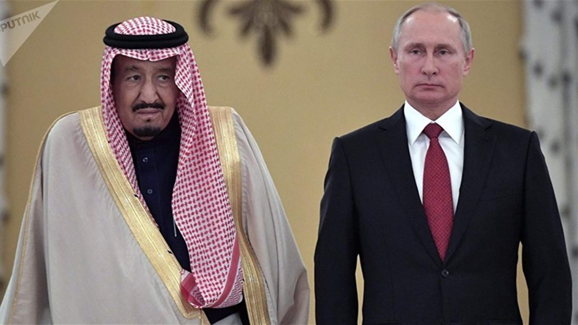 هدية نادرة ومميزة من الرئيس الروسي الى العاهل السعودي... (فيديو)