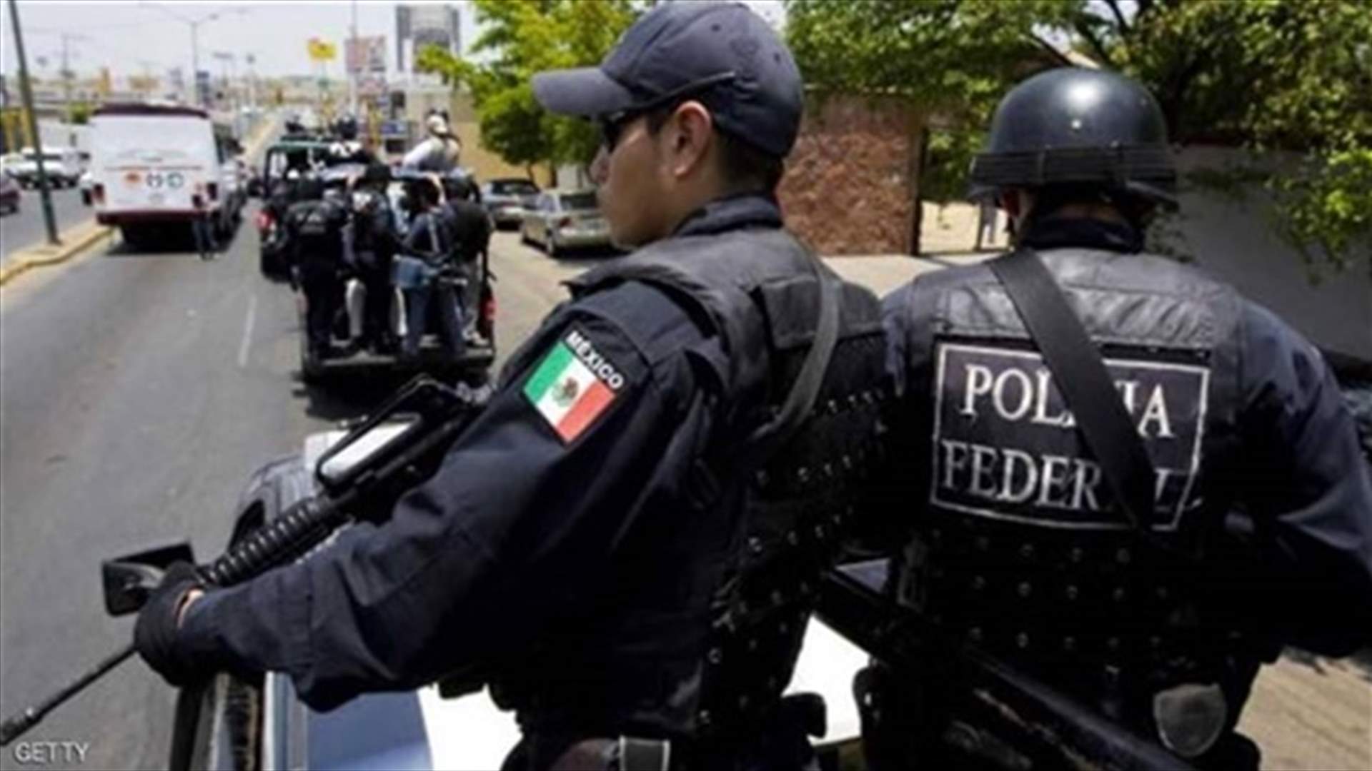مقتل 14 شرطيا في هجوم مسلح في المكسيك