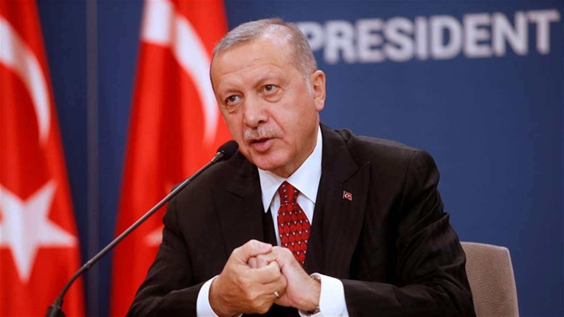 أردوغان شرح للرئيس الفرنسي أهداف العملية التركية في شمال شرق سوريا