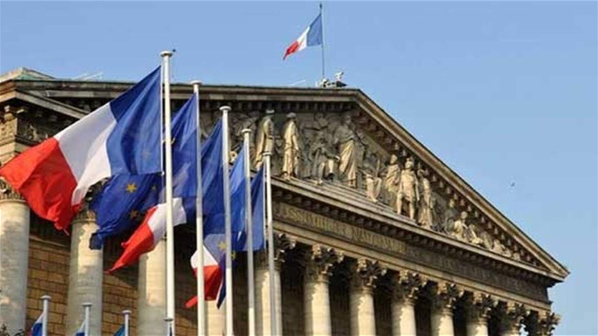 السجن لمدة 25 و30 عاماً للمتهمتين الرئيسيتين في خلية نسائية جهادية في فرنسا