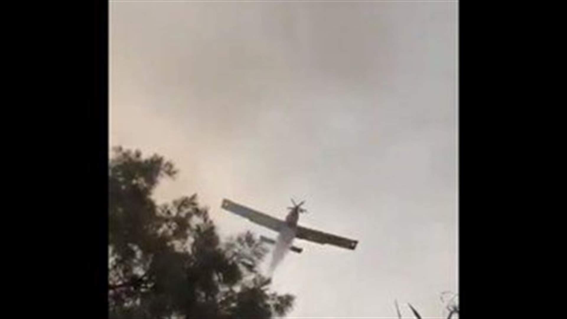 Cypriot airplane dumps water on Civil Defense members instead of fires-[VIDEO]