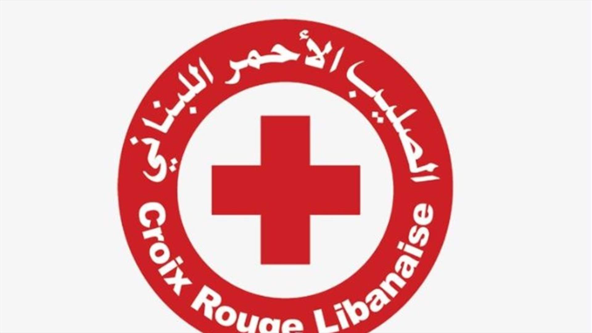 الصليب الأحمر يحصي الحالات الصحية التي أسعفها إثر الحرائق