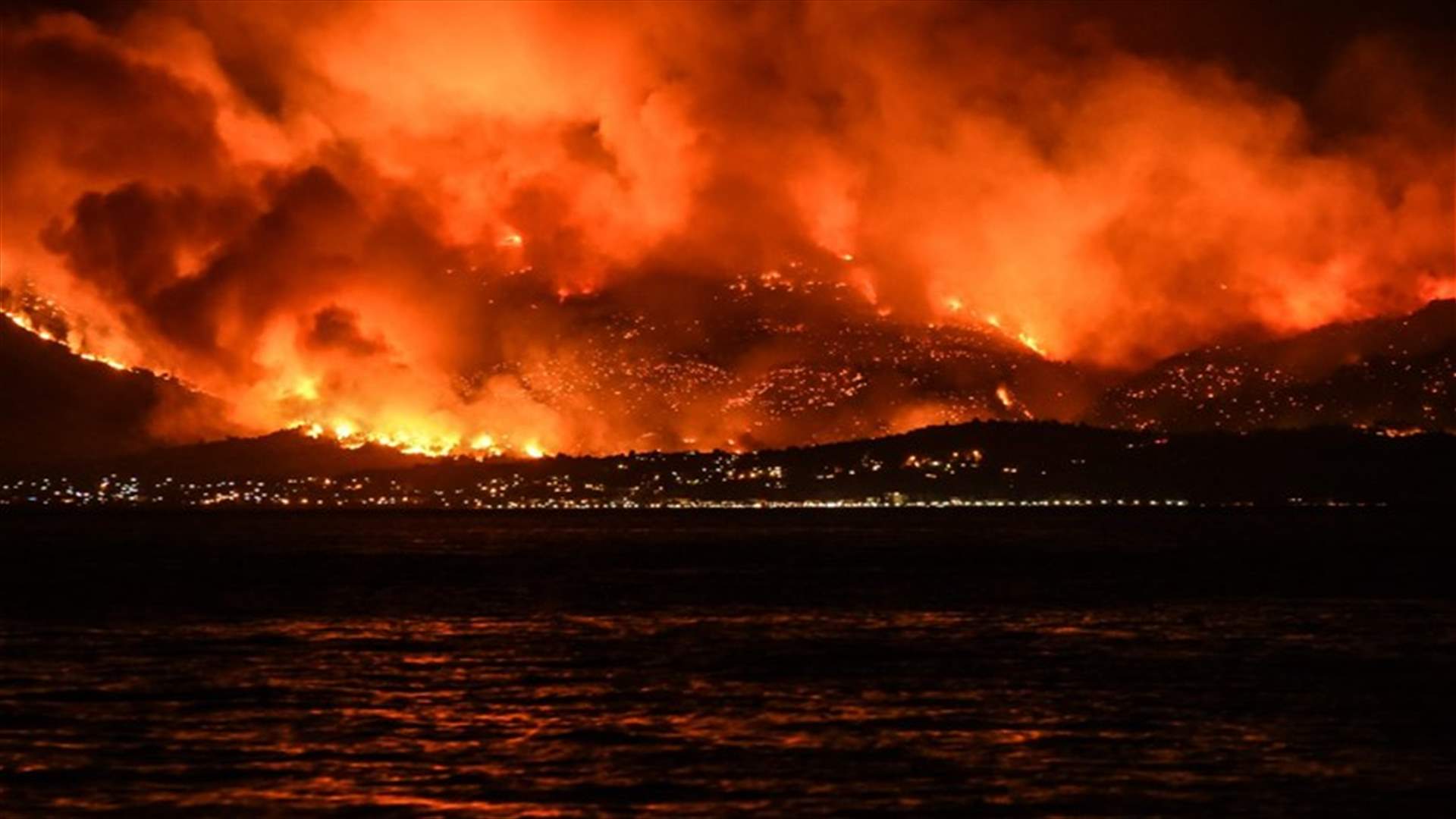 صورة لحريق ضخم تجتاح مواقع التواصل... وهذه حقيقتها