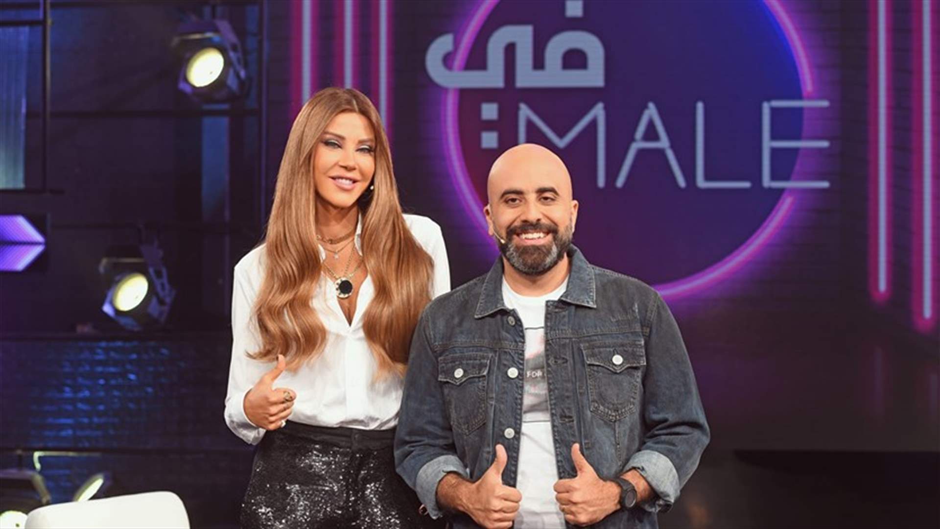 هشام حداد في حلقة نارية من "في Male" الجمعة مع كارلا حداد!
