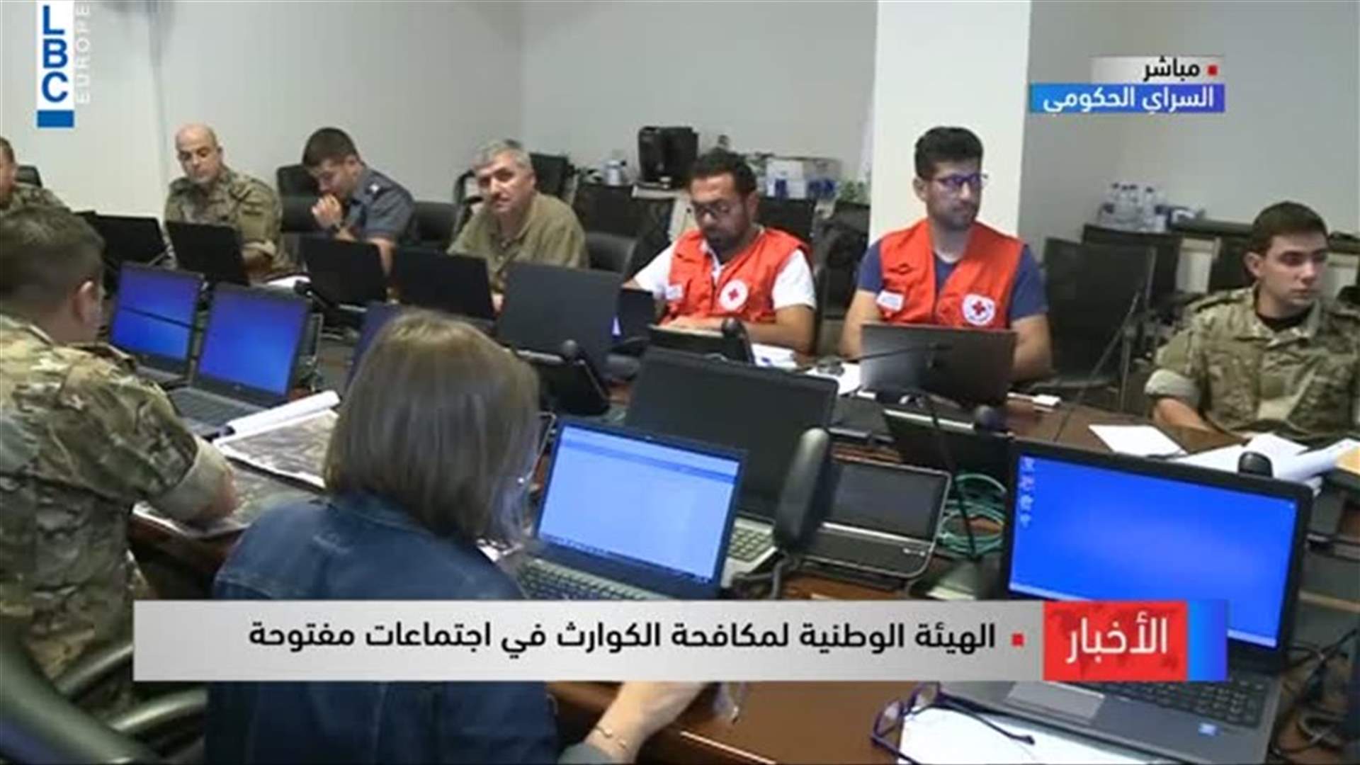 LBCI