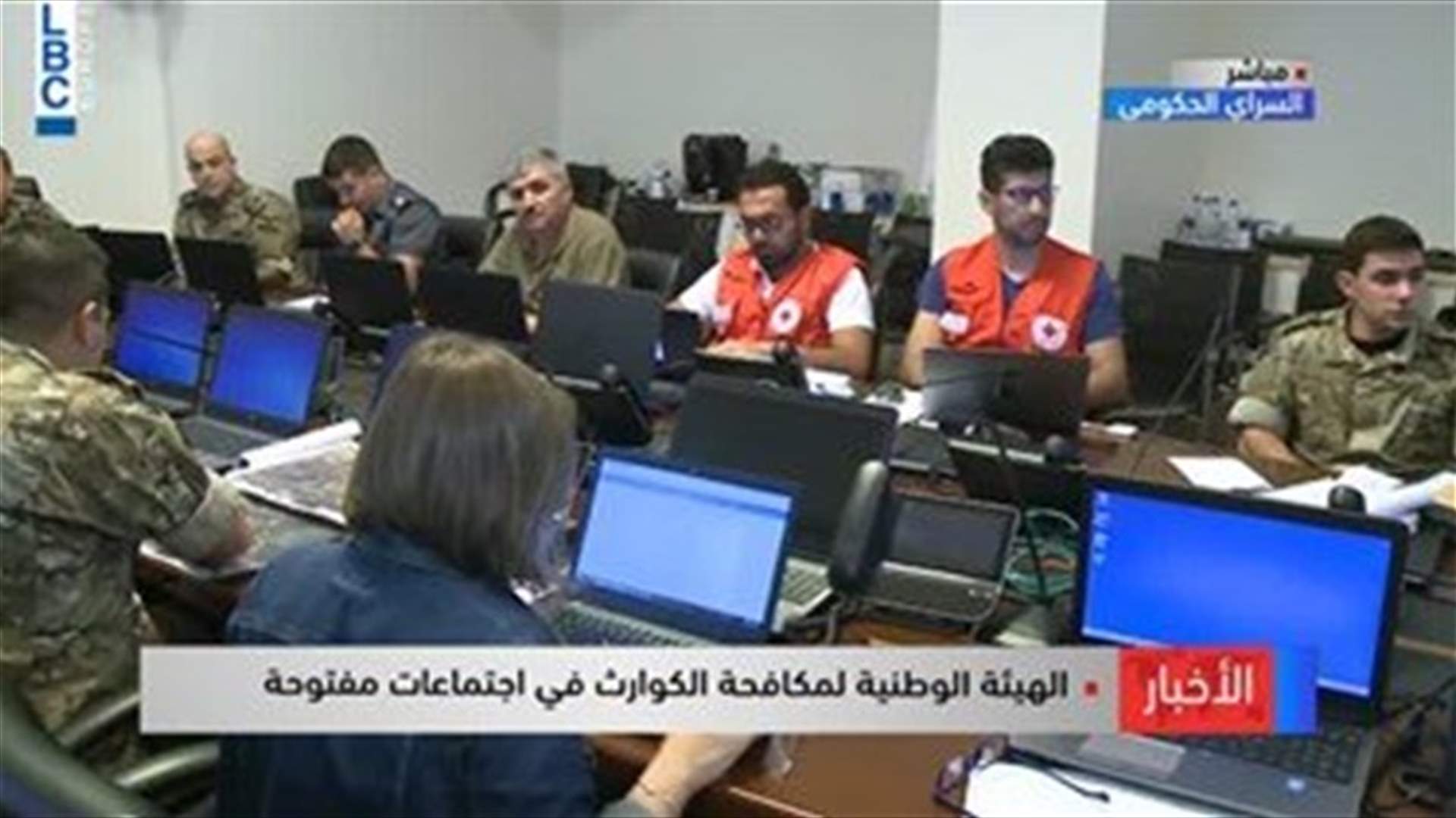 LBCI