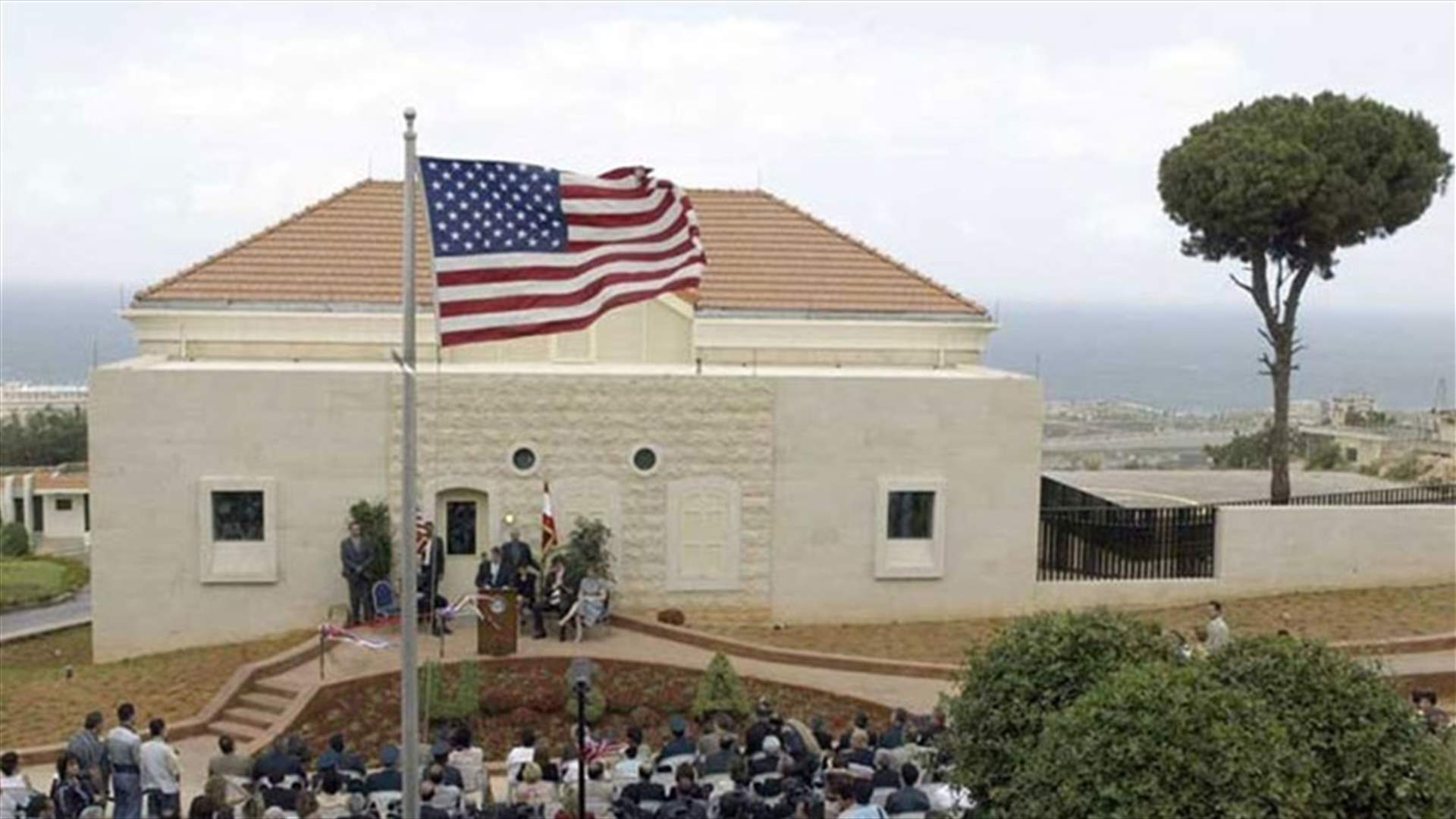 السفارة الاميركية في بيروت حيّت جهود الجيش والدفاع المدني والمواطنين...