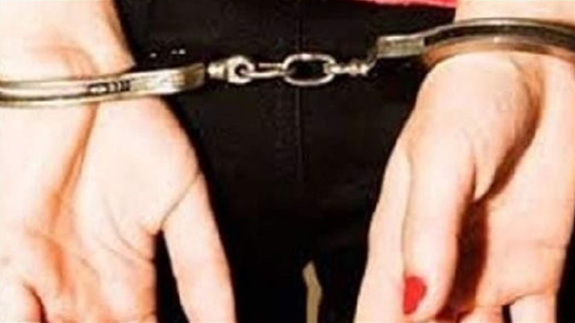 "المعلومات" توقف إمرأة ادّعت محاولة خطف ابنتها في بعلشميه
