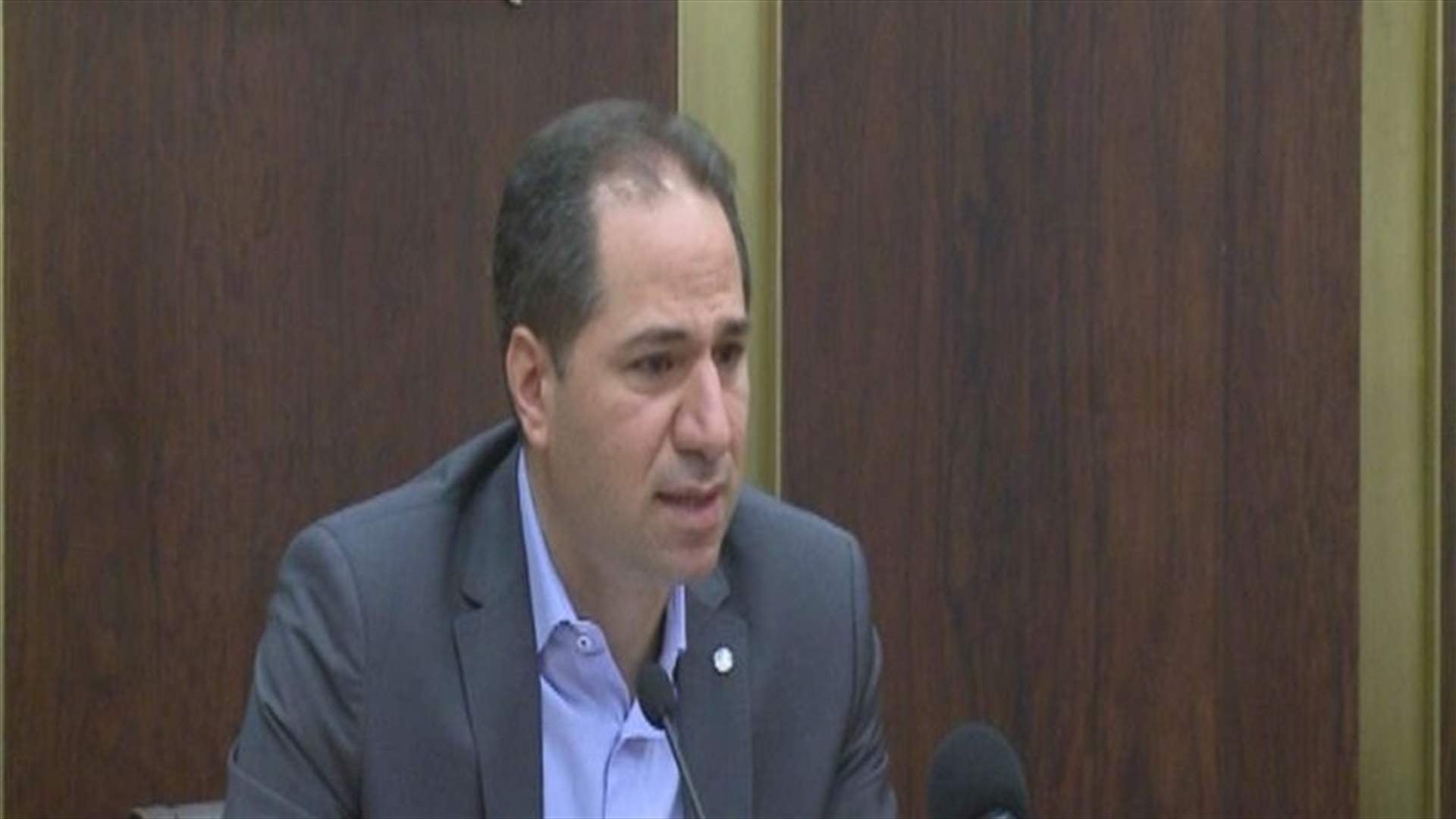 MP Gemeyal launches campaign to provide houses for families affected by fires