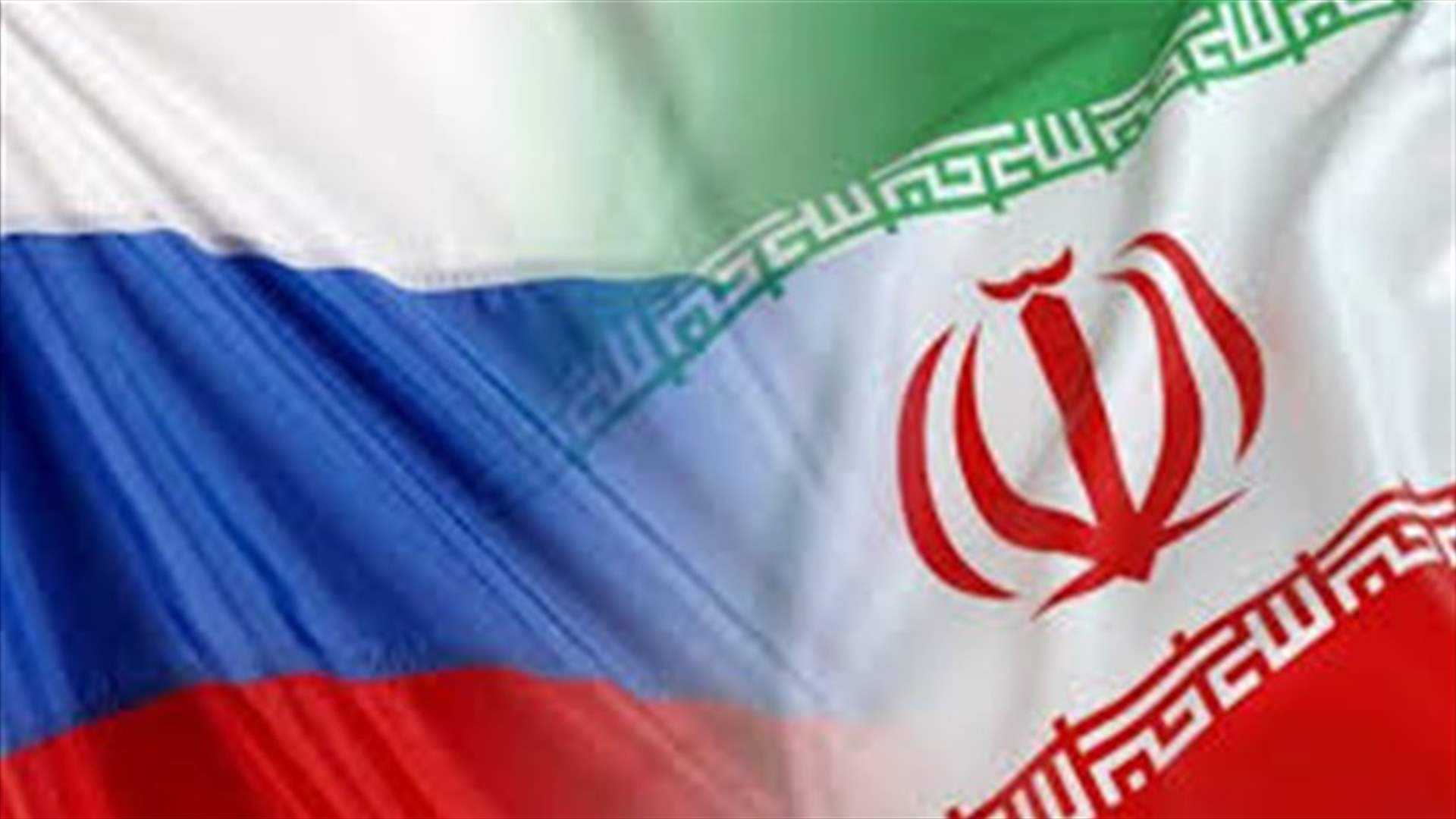 France: Iran must refrain from new reductions to nuclear commitments