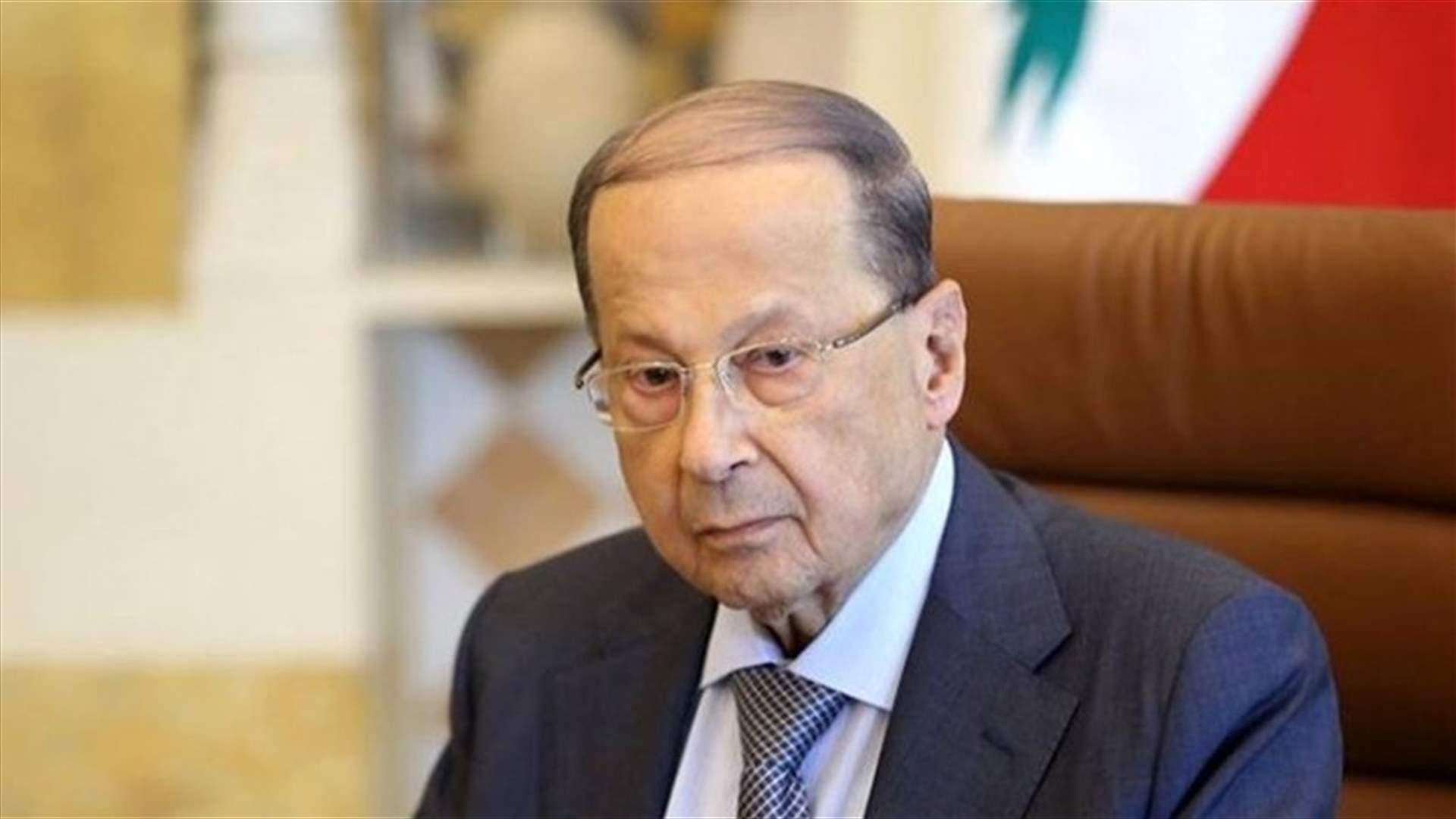 President Aoun briefed on latest situation and damages caused by the fires