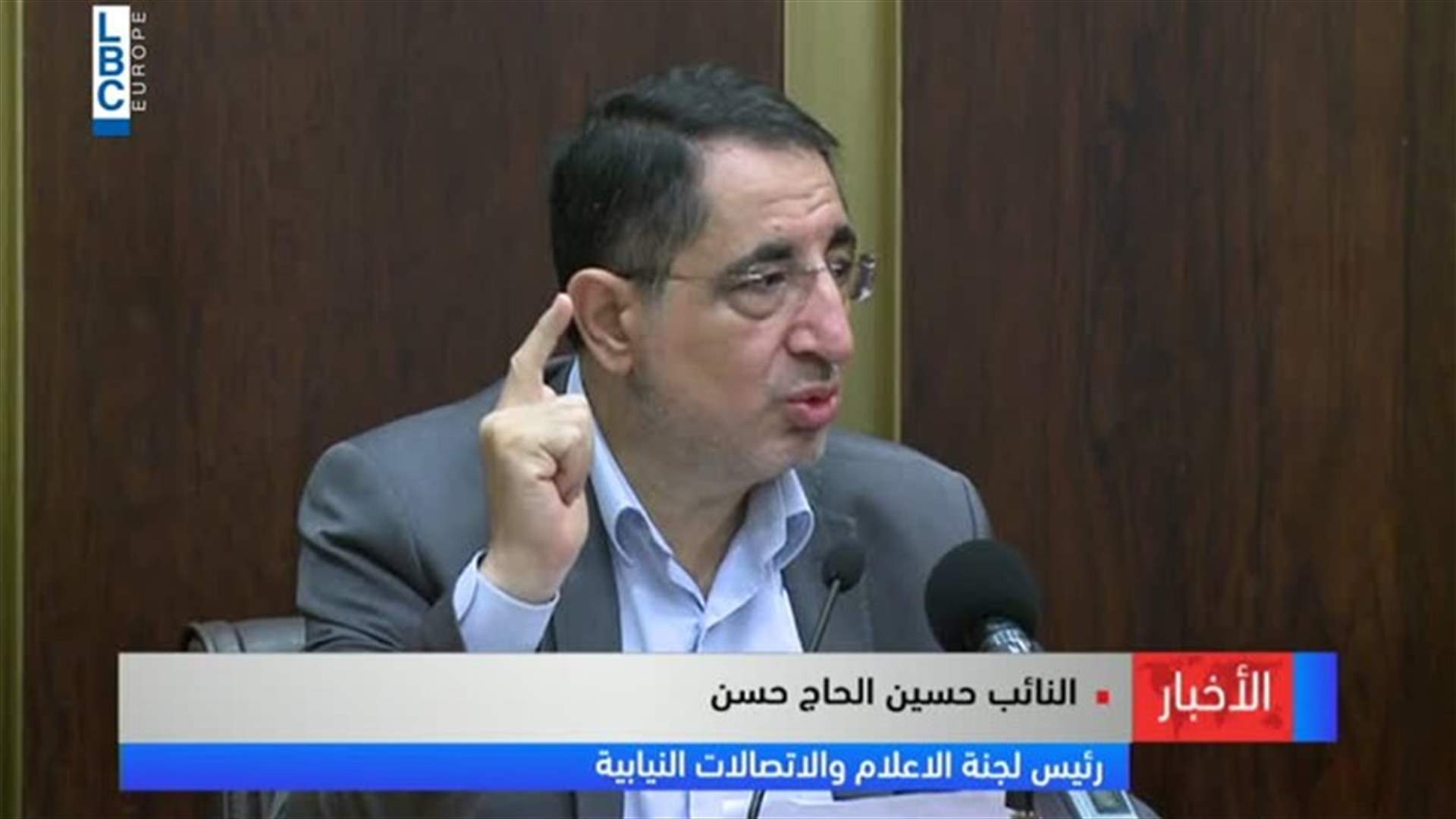 الحاج حسن عن ملف الاتصالات: شقير والجراح تعاونا وزودانا بكل المستندات