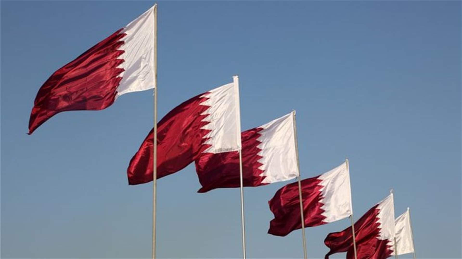 قطر تعمل على انهاء القيود المفروضة على العمال الأجانب