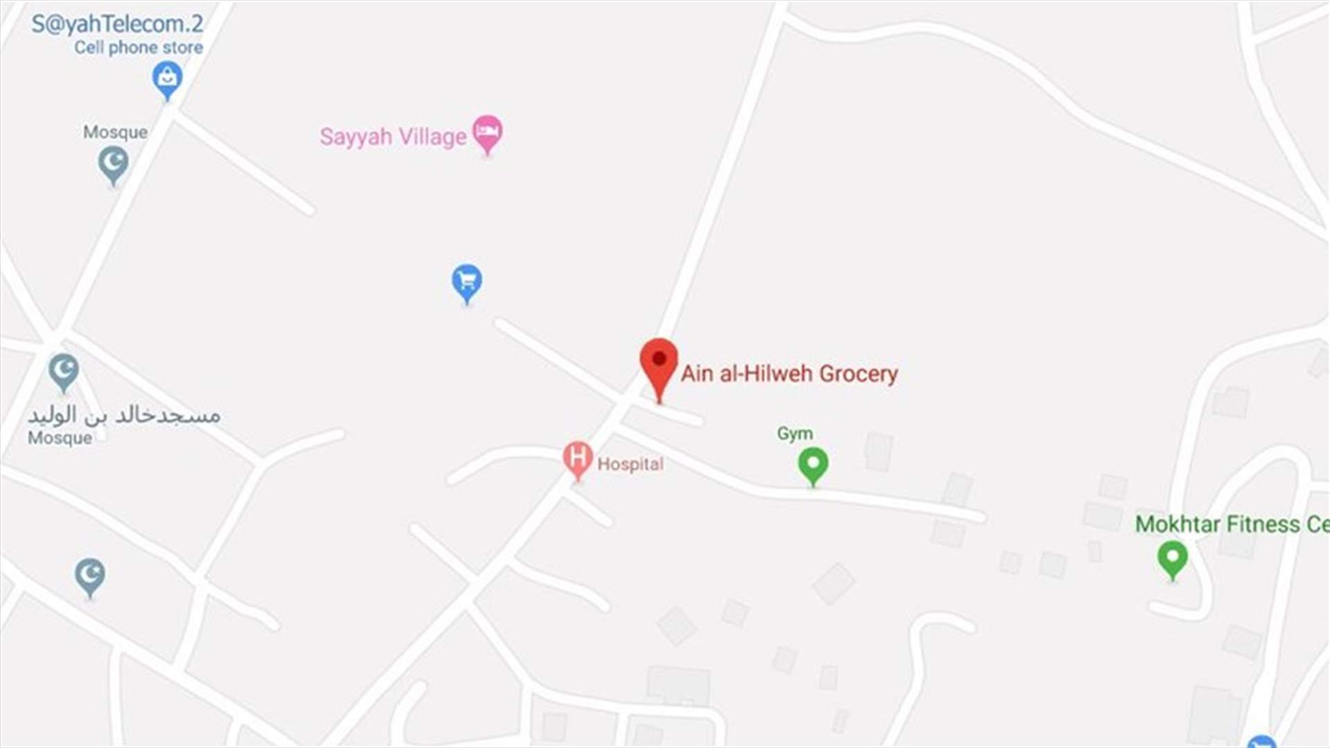 اشكال فردي في تعمير عين الحلوة تطور الى تضارب بالايدي