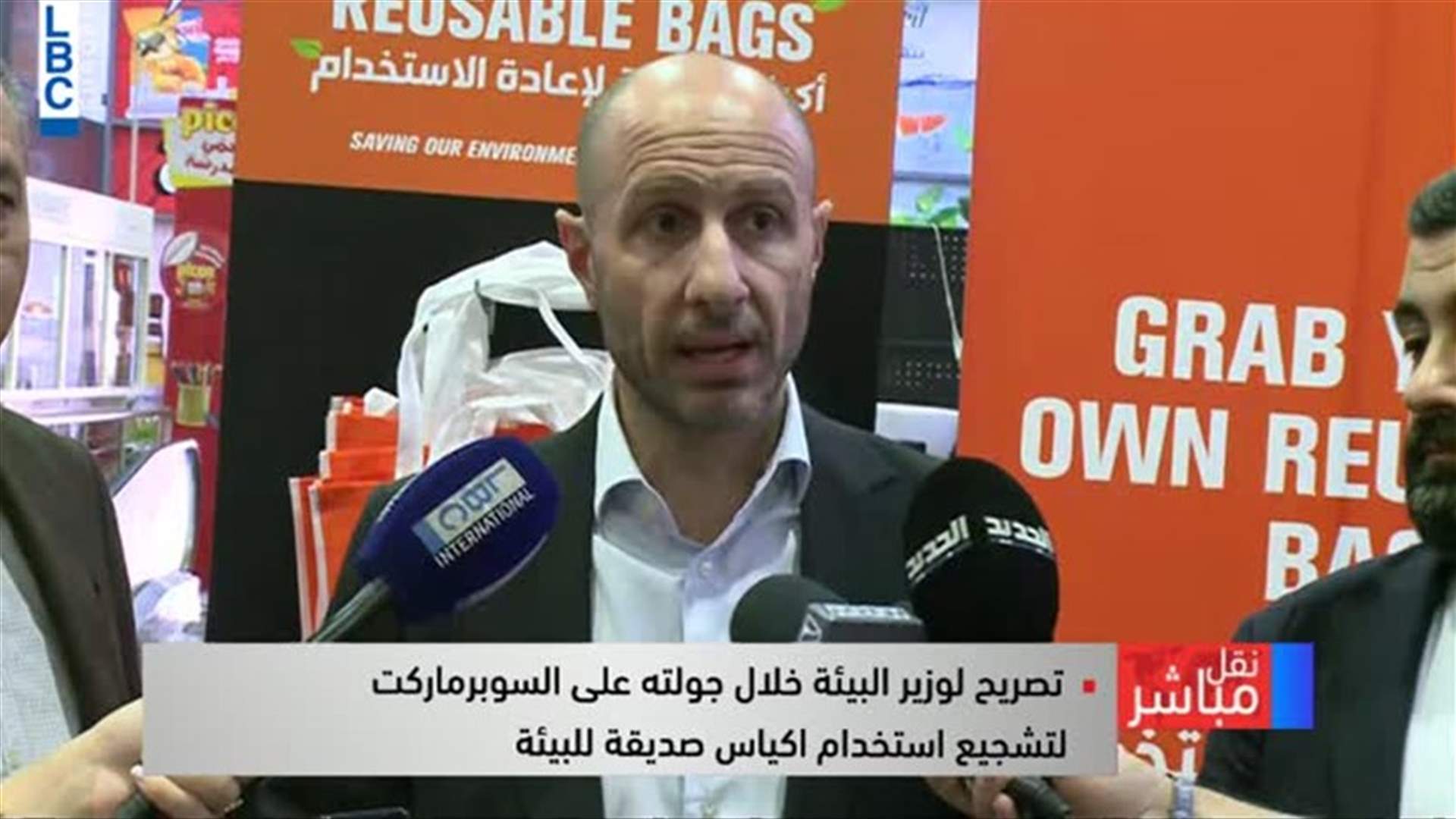 LBCI