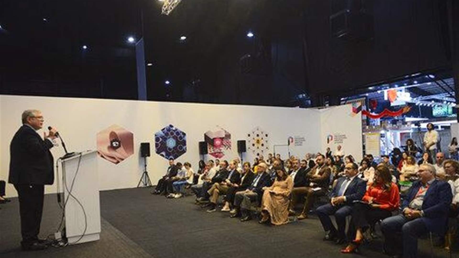 الشركة الدولية للمعارض تفتتح المؤتمر المتخصص عن "امكانات صناعة التغليف"