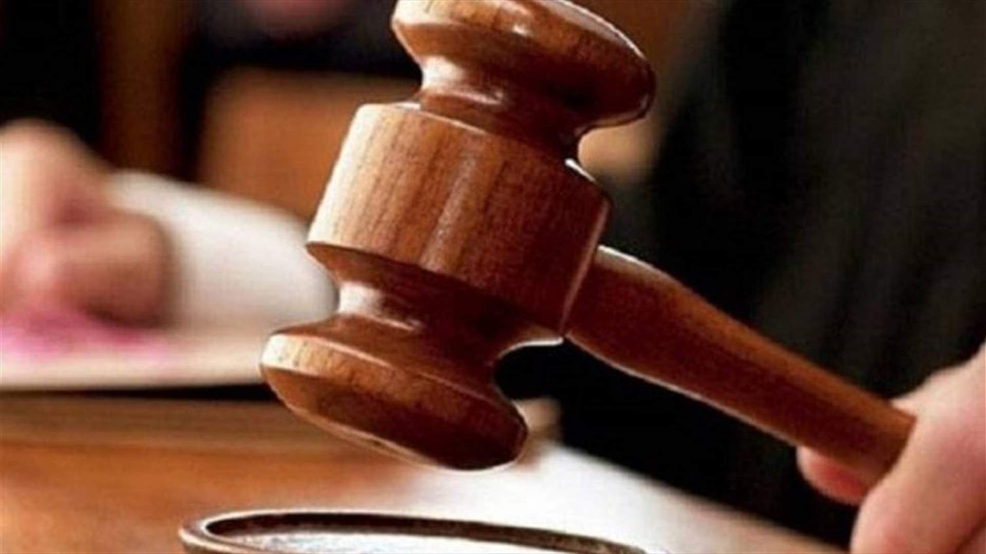 إخبار ضد المتسببين بالأضرار الجسيمة في الثروة الحرجية