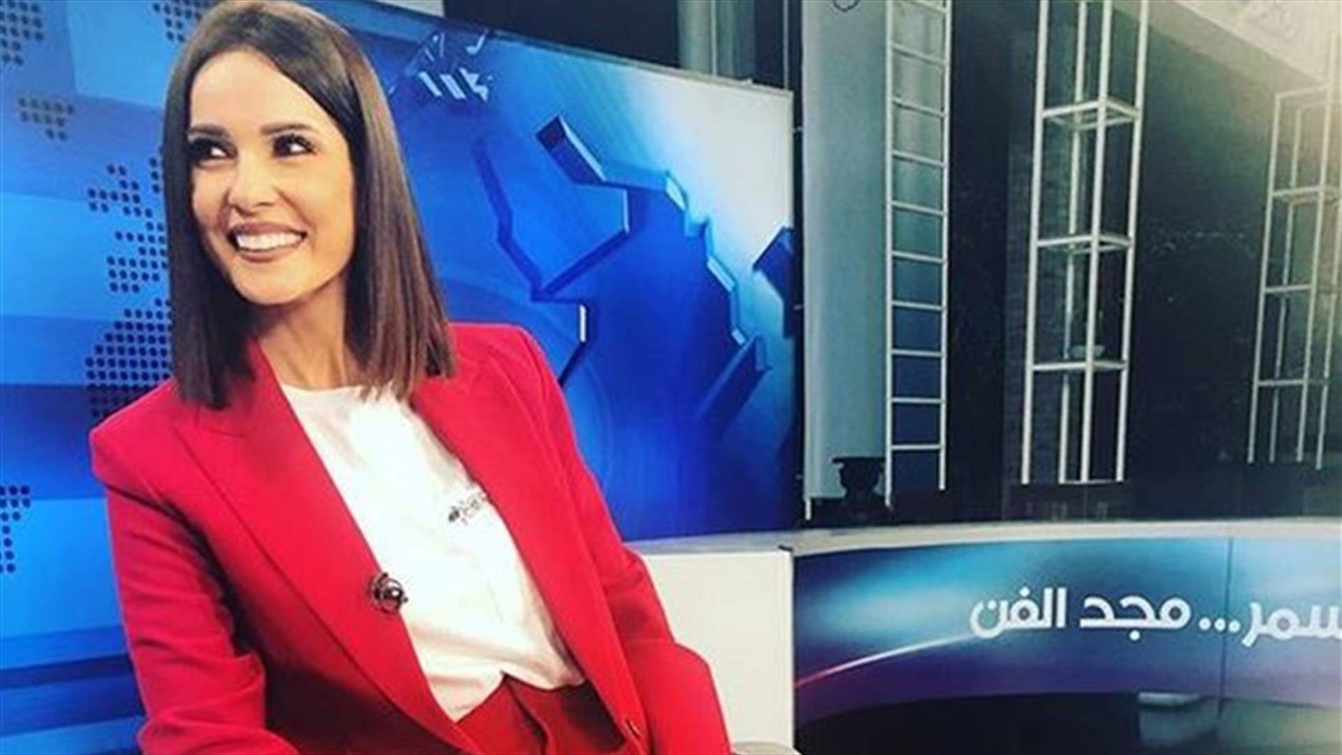 نيكول الحجل تستذكر "أول نشرات أخبار" عبر شاشة الـ LBCI (صور)