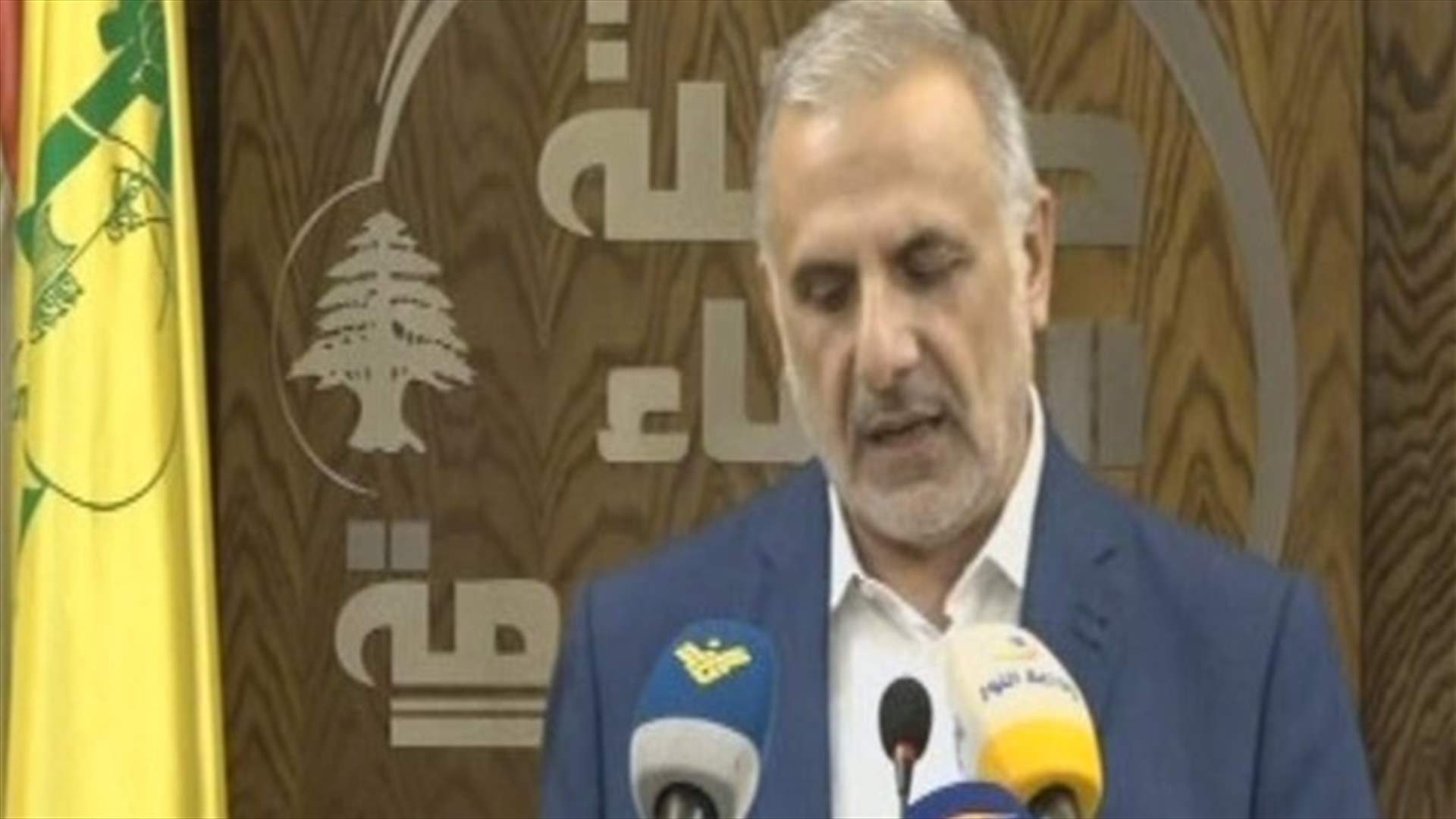 الوفاء للمقاومة: نستهجن الحملة واللهجة التصعيدية ضد عزم باسيل على السفر إلى سوريا