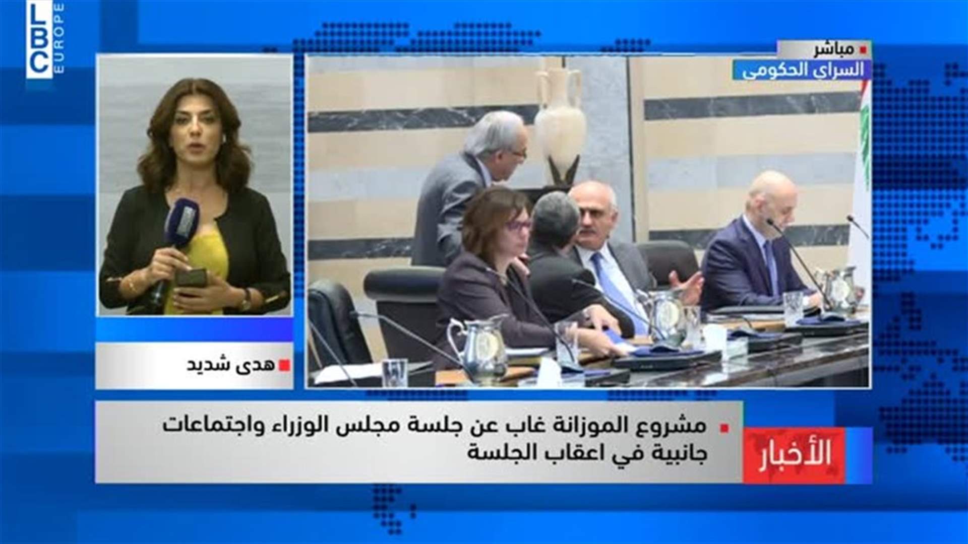 LBCI