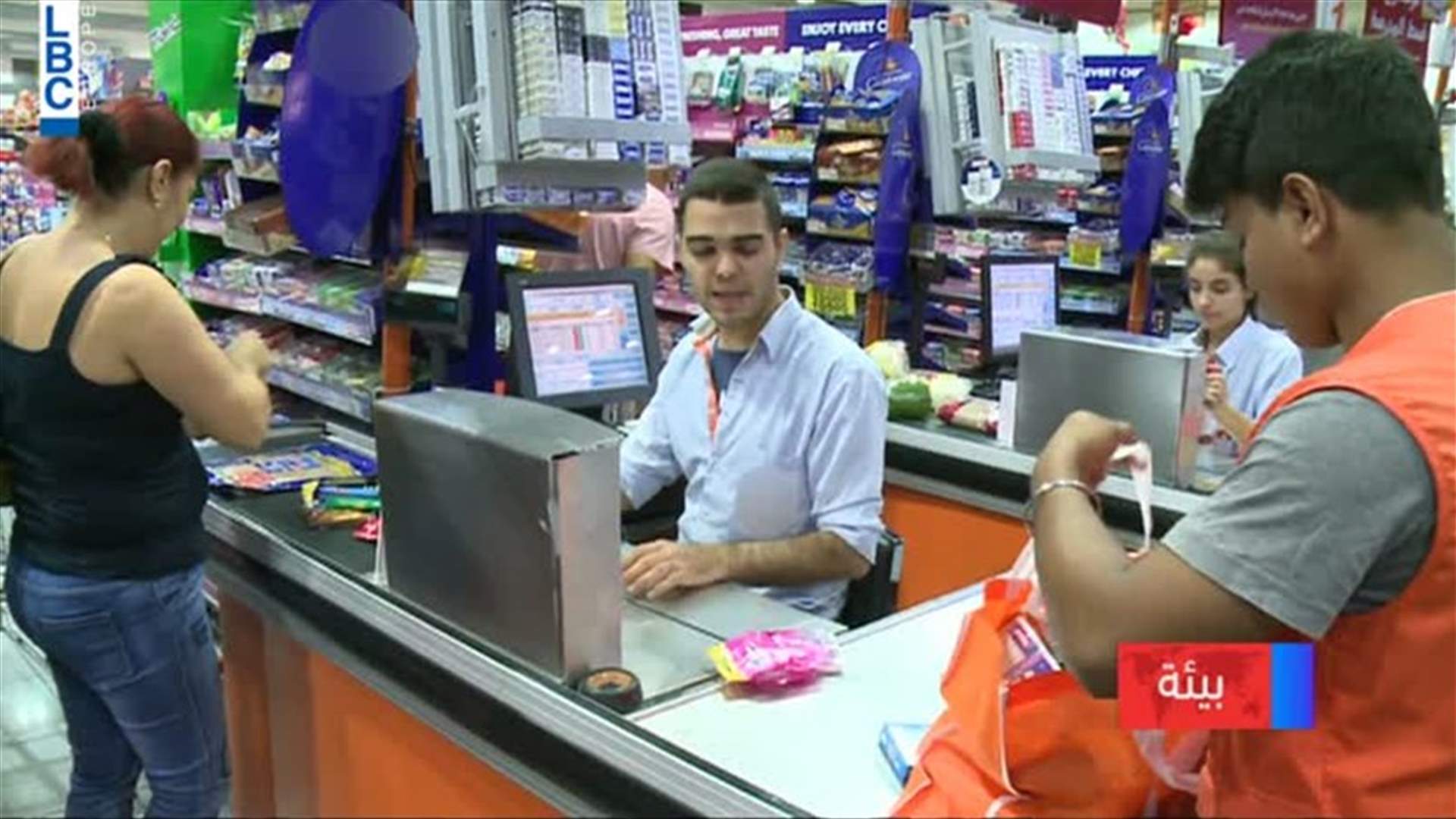 LBCI