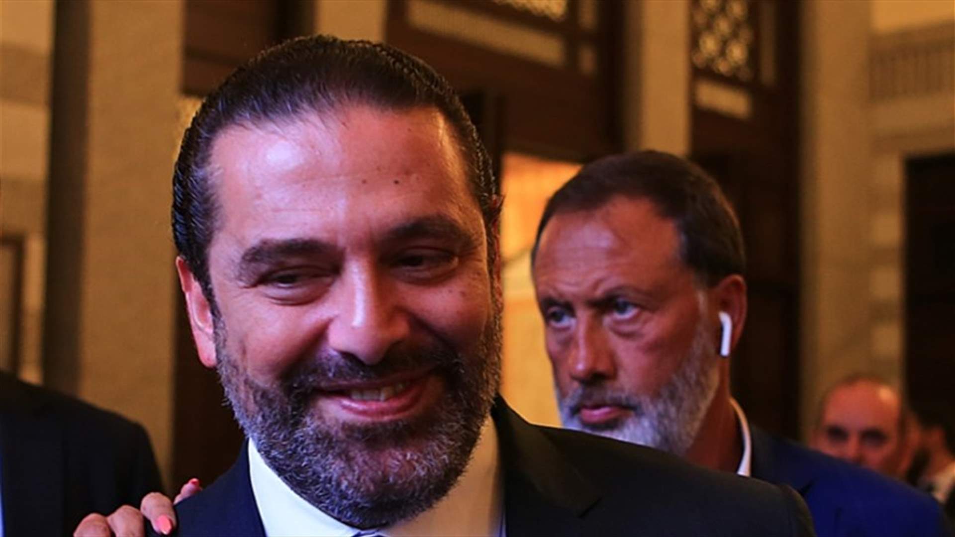 الحريري مستمر في إذلال موظّفيه... (الاخبار)