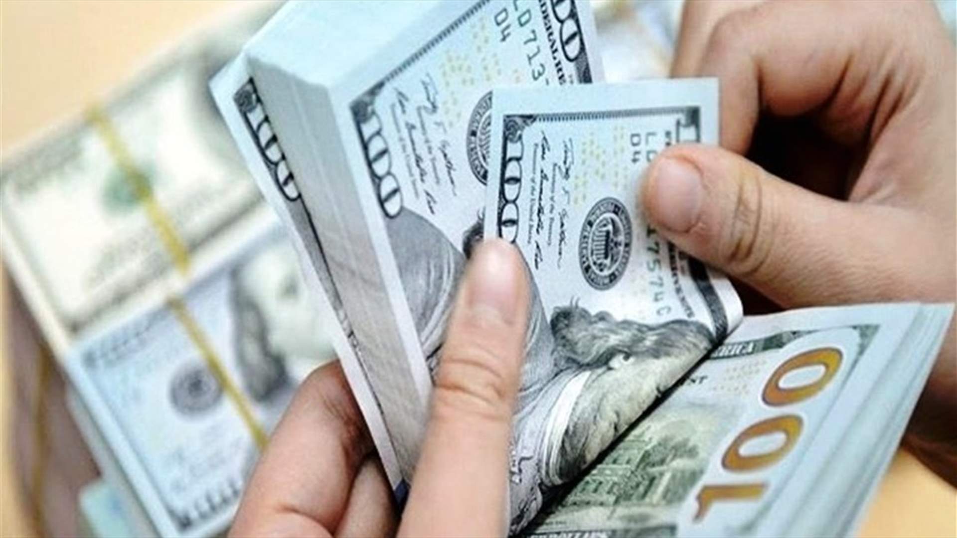 سندات لبنان الدولارية تنخفض إثر الاحتجاجات