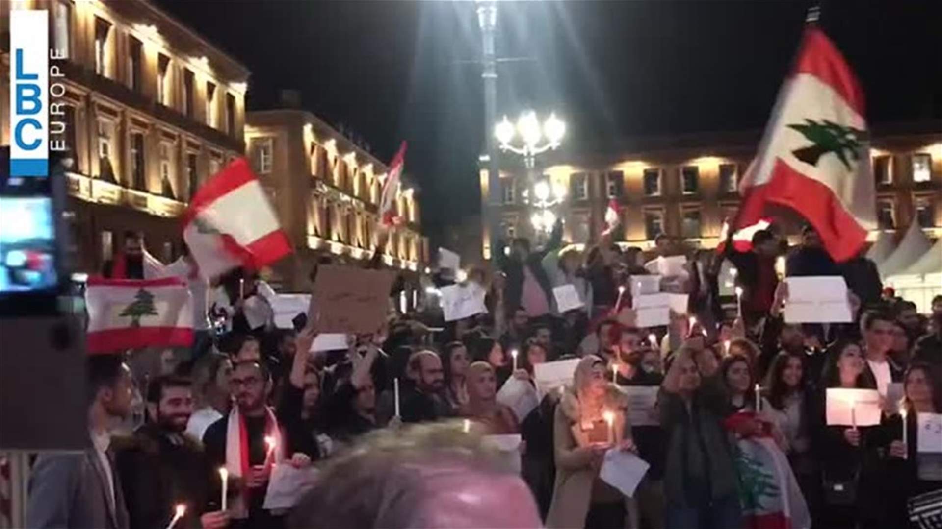 لبنانيون في مدينة تولوز الفرنسية اعتصموا تضامنا مع المتظاهرين في لبنان (فيديو)