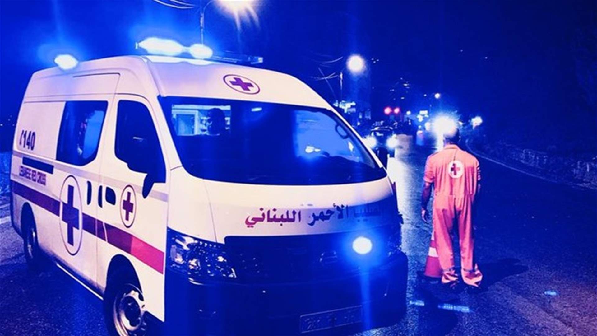 محصلة الجرحى الذين عالجهم الصليب الاحمر منذ الامس...