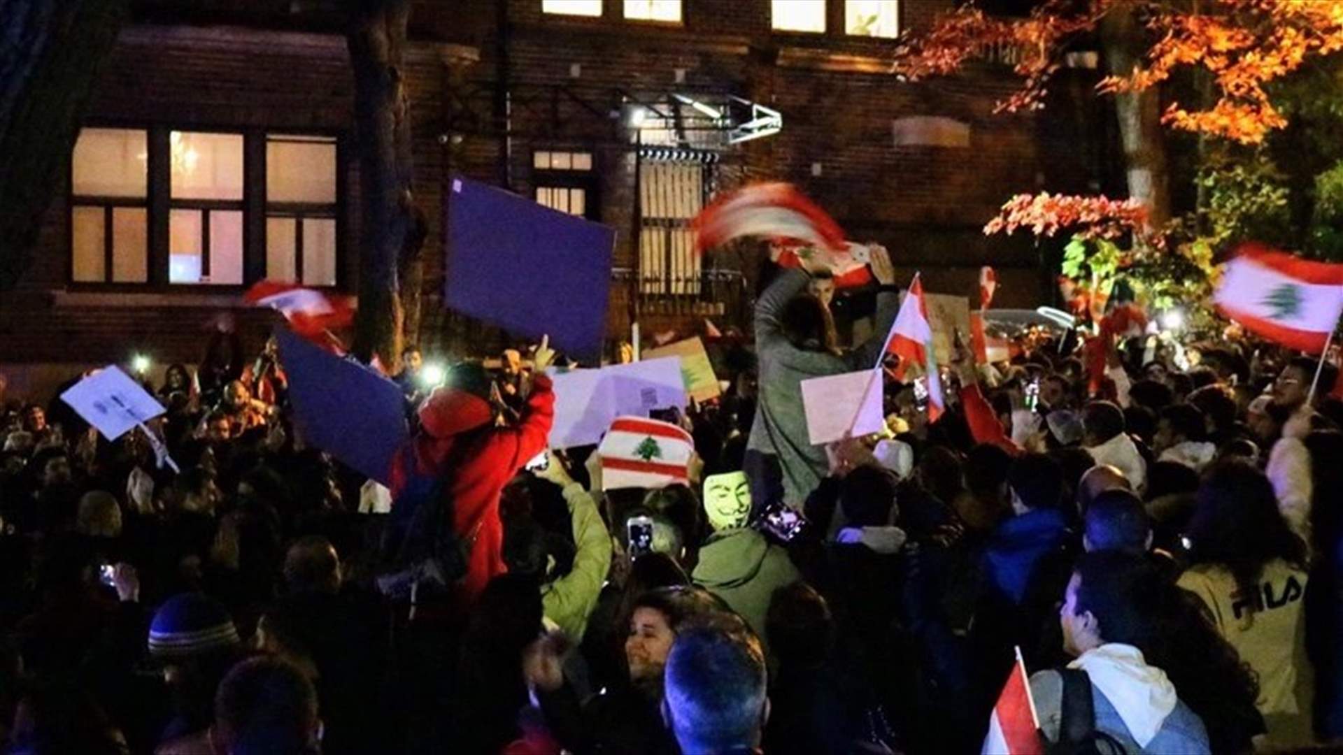 Lebanese diaspora in Montreal holds sit-in-[VIDEO]