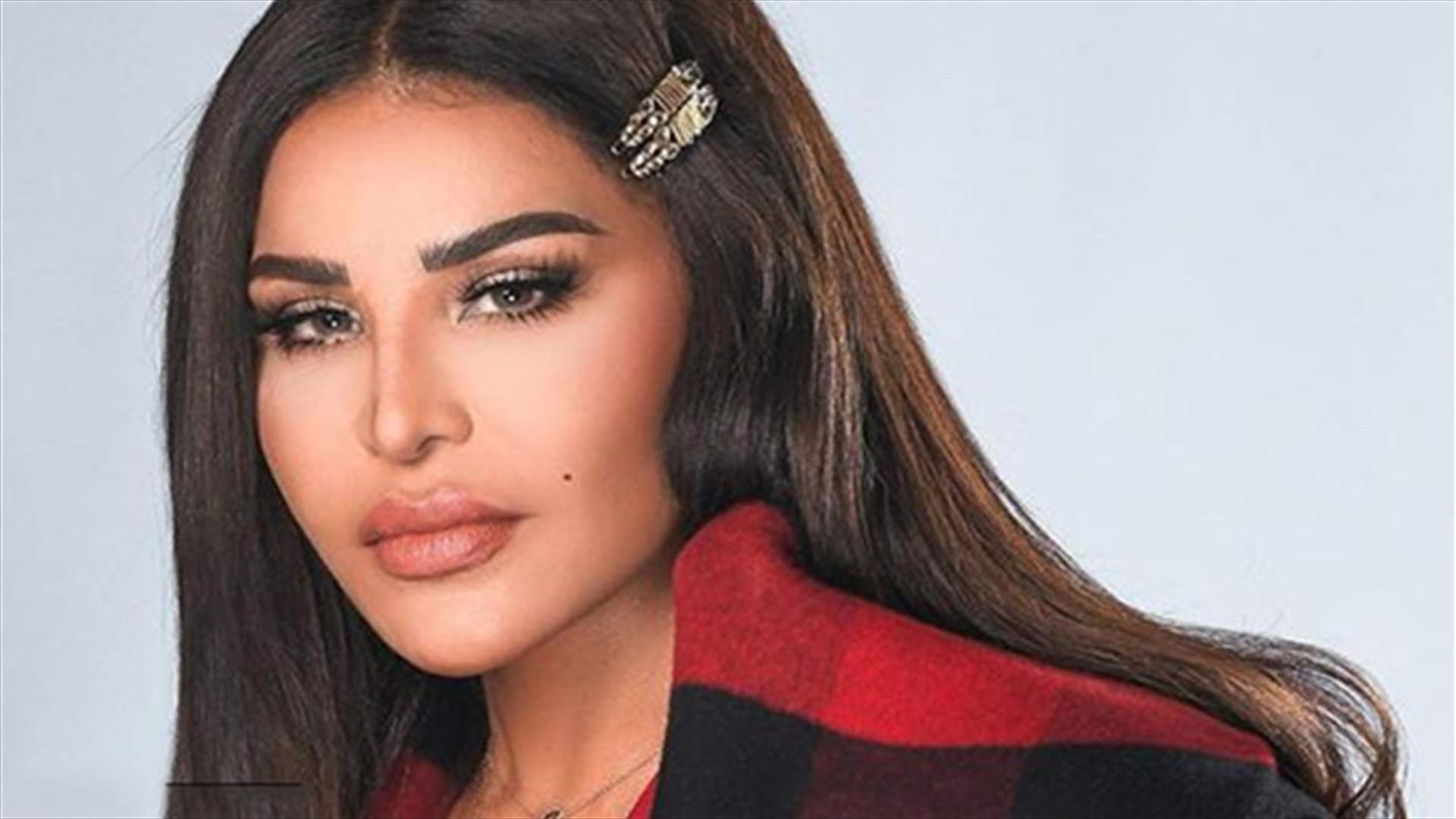 أحلام تدعم الاحتجاجات في لبنان: "كلنا معاكم"