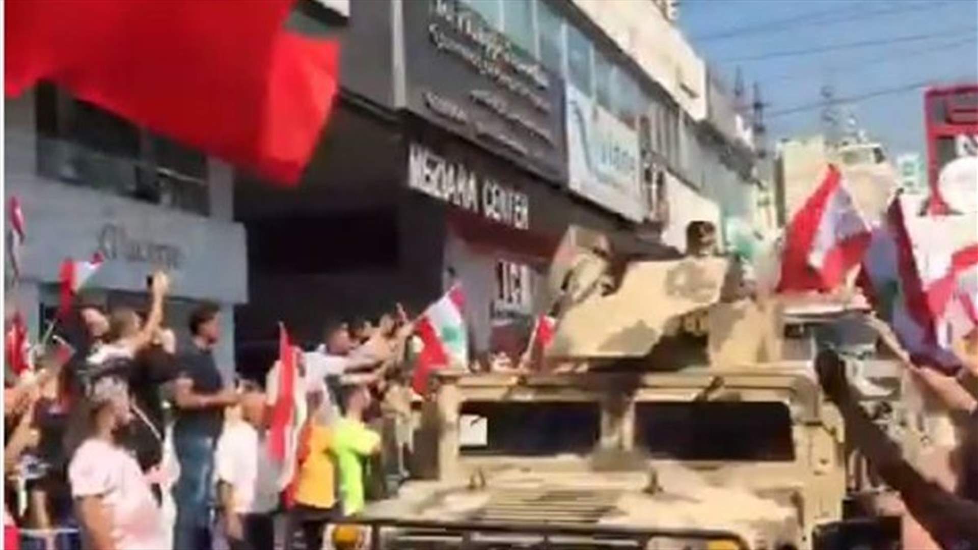 Protesters receive army patrols with ululations in Zouk Mosbeh-[VIDEO]