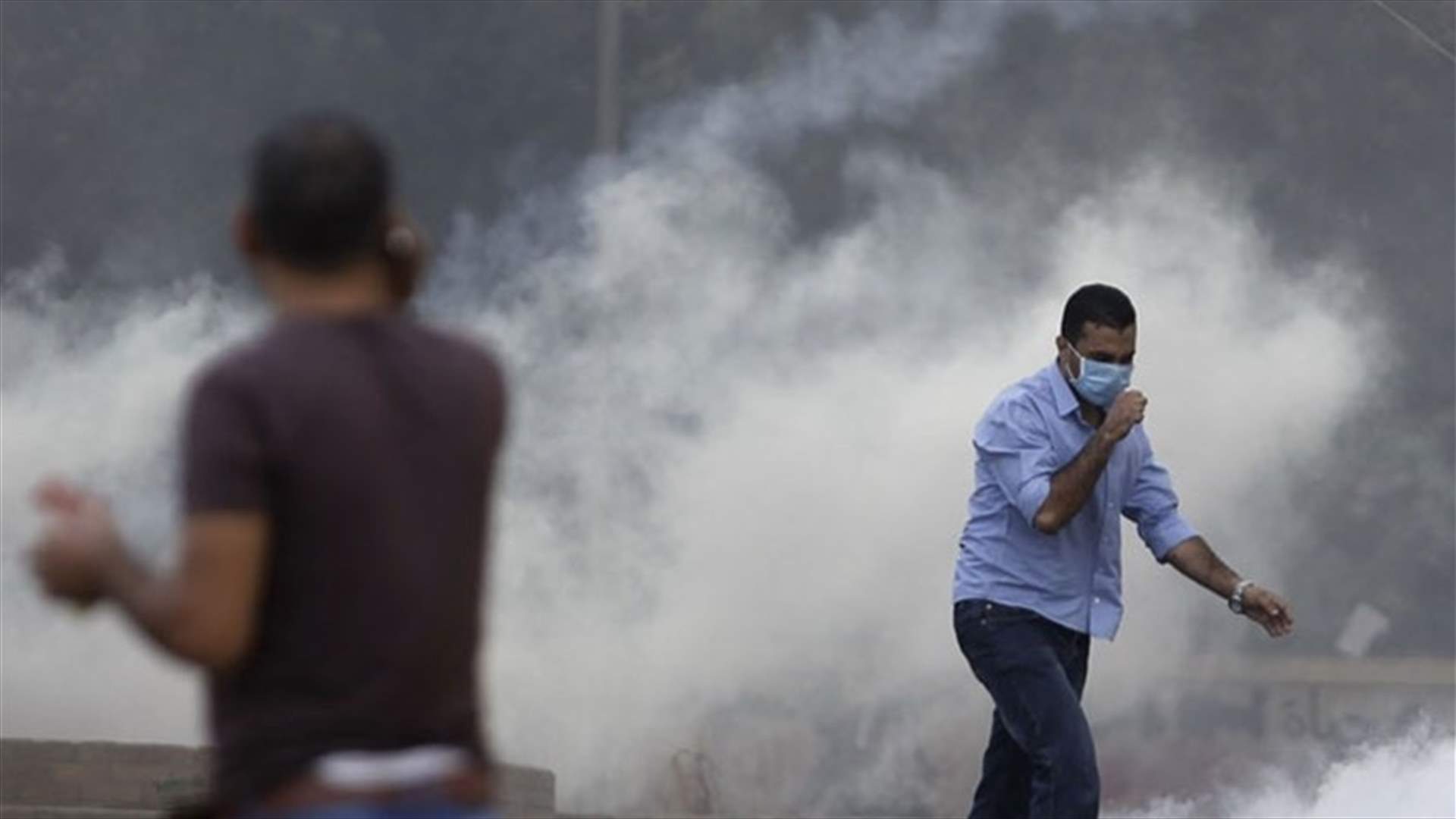 What to do if hit by tear gas?