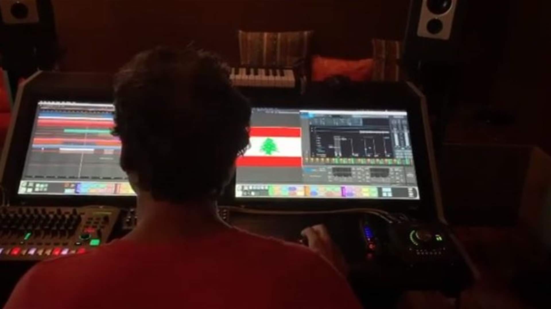 على وقع &quot;ثورة الشعب&quot;... قطعة موسيقية من DJ عالمي الى لبنان (فيديو)