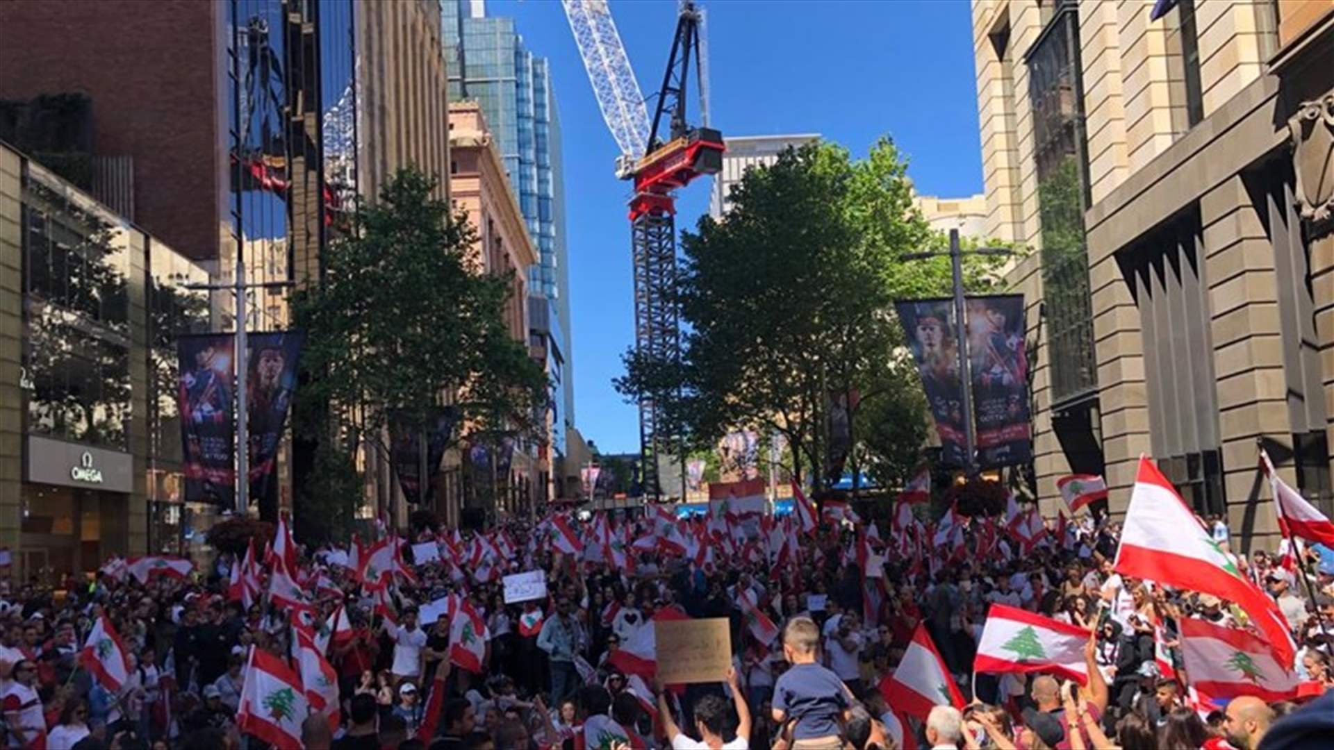 In Sydney, protest staged in solidarity with Lebanon (Video)