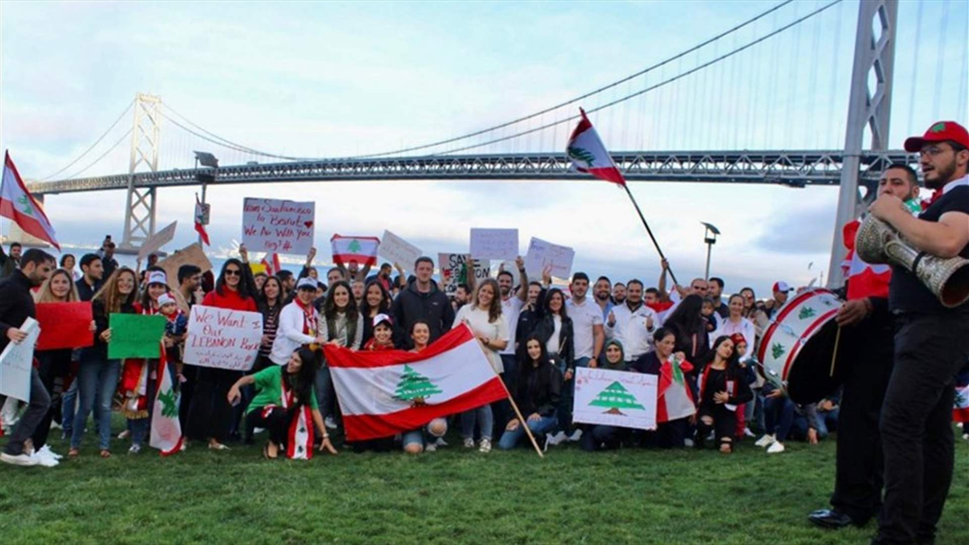 الجالية اللبنانية في سان فرنسيسكو تتضامن مع "الحراك الشعبي" في لبنان (فيديو)