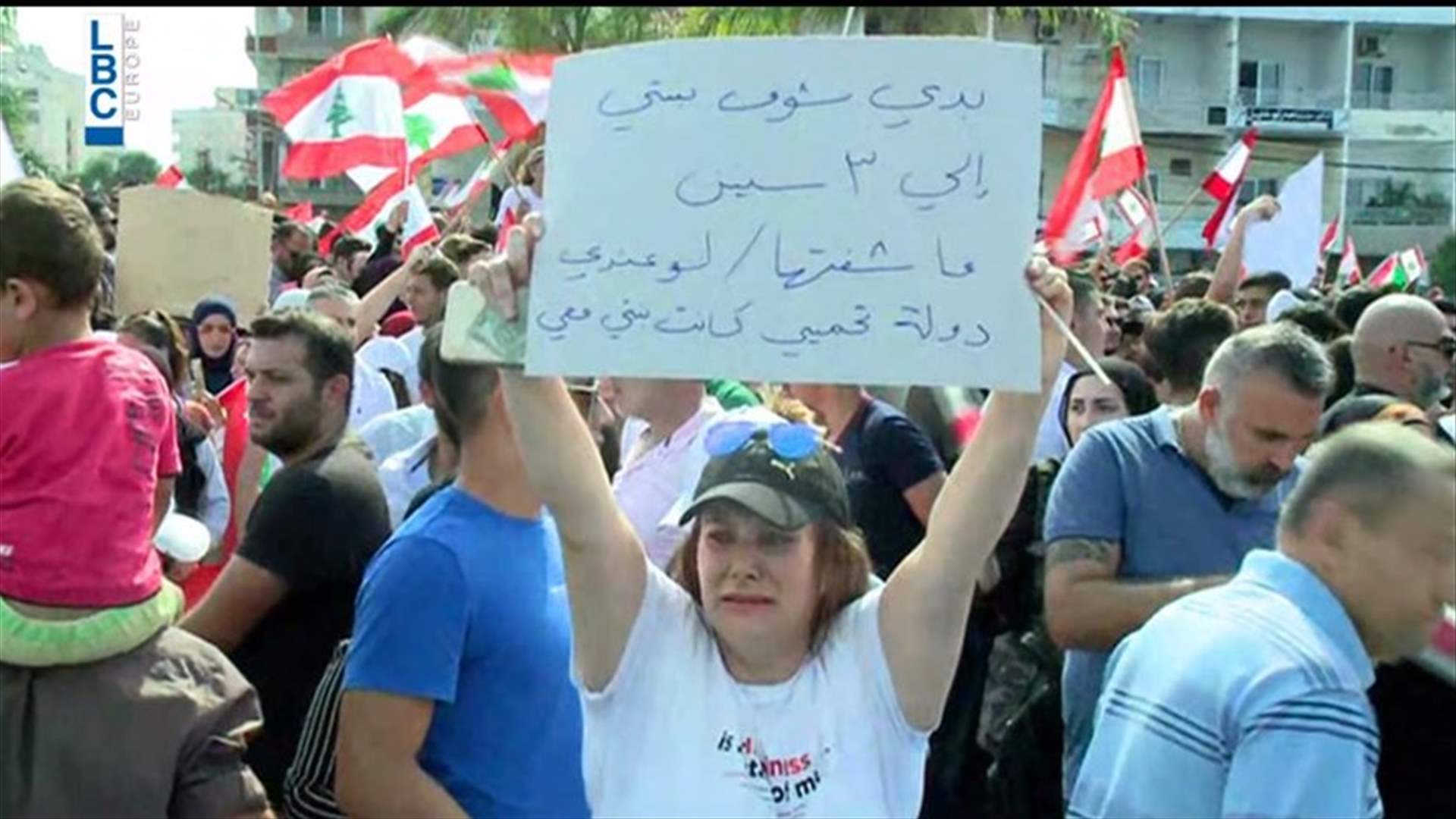 صرخة والدة في صور لم تر ابنتها منذ ثلاث سنوات: "خلوني شوف بنتي"(فيديو)