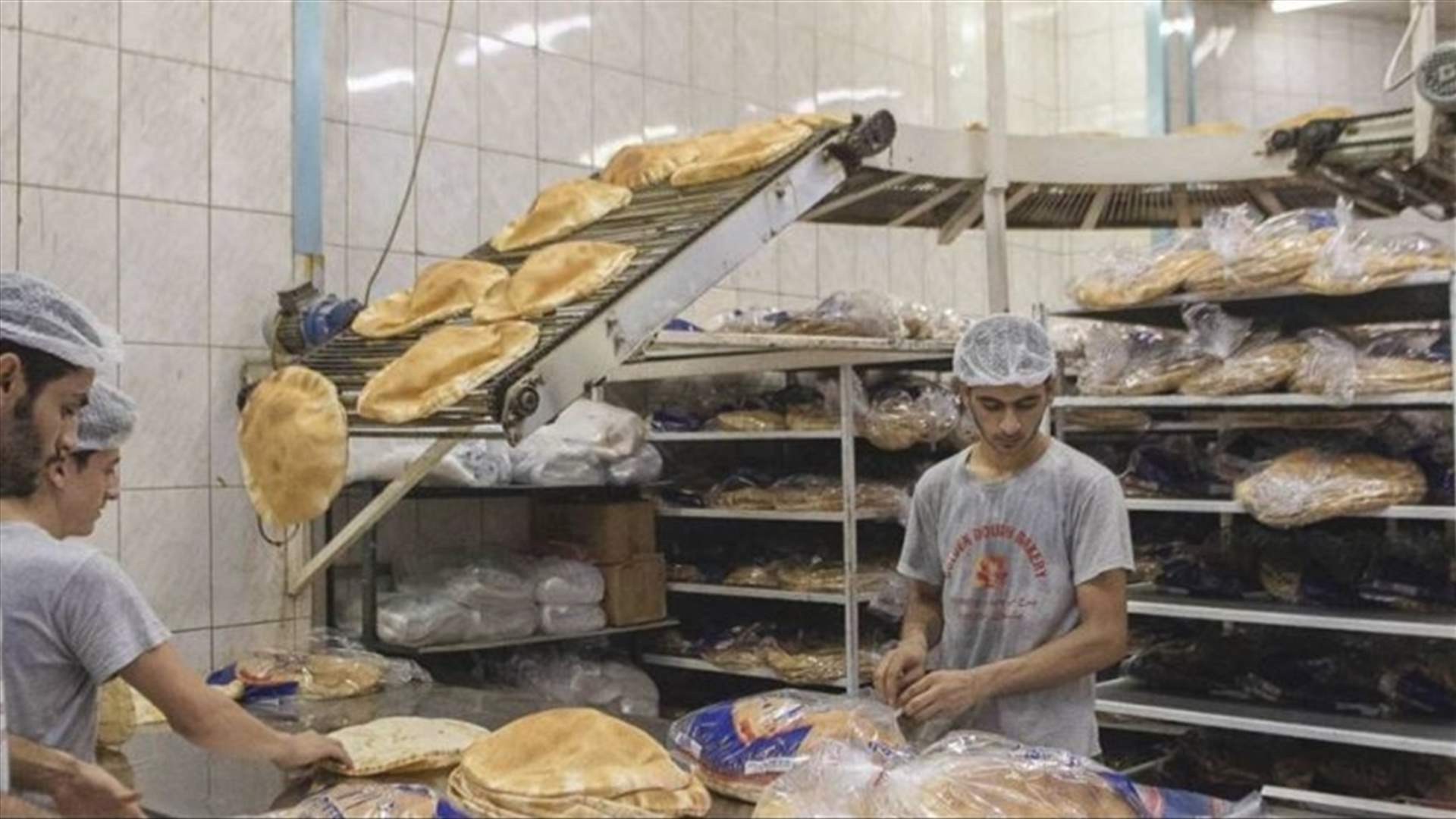 نقابة أصحاب الأفران: لتسهيل مرور شاحنات الطحين والمحروقات